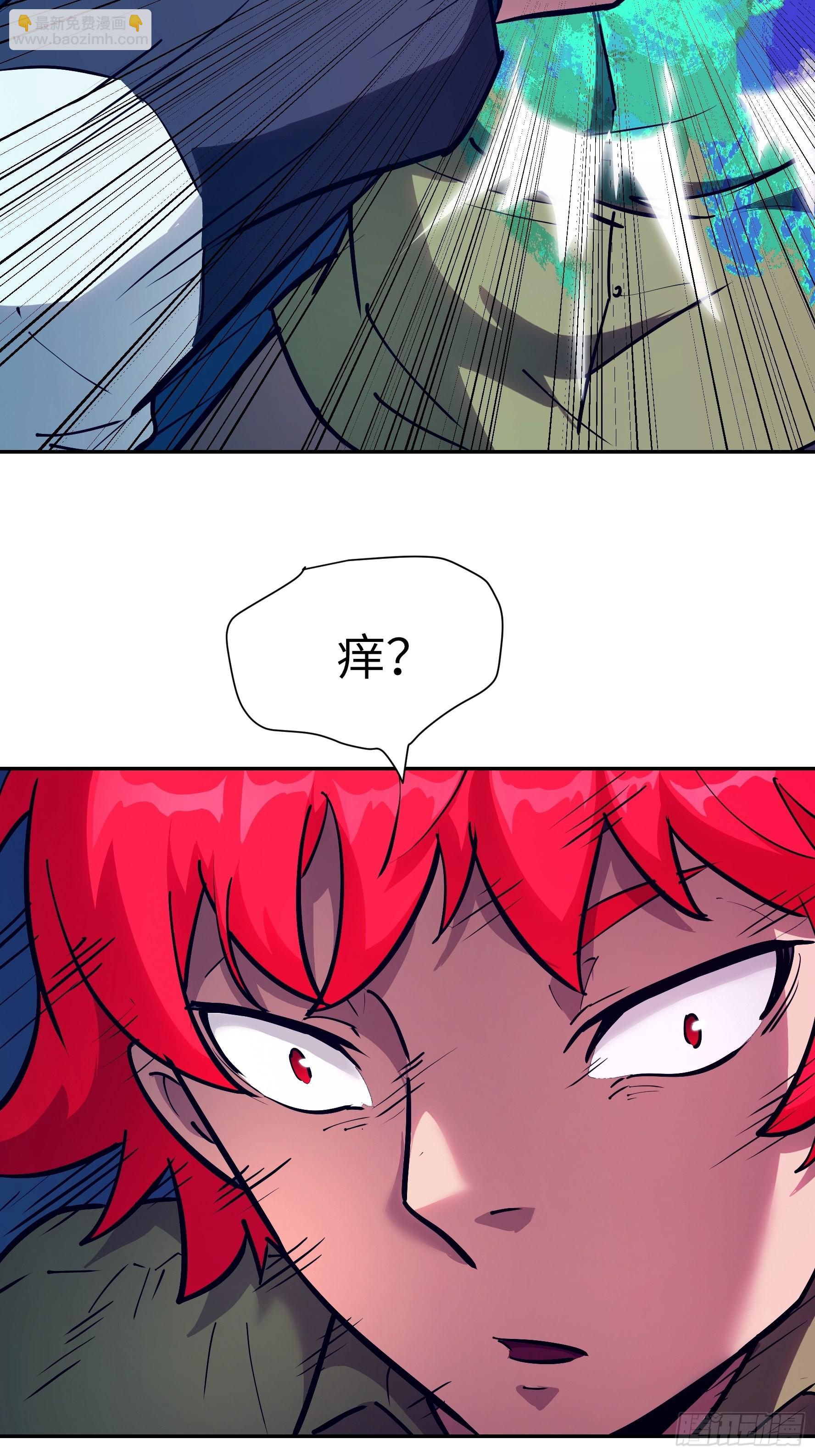 025 寸草不生(1/2)-第26话