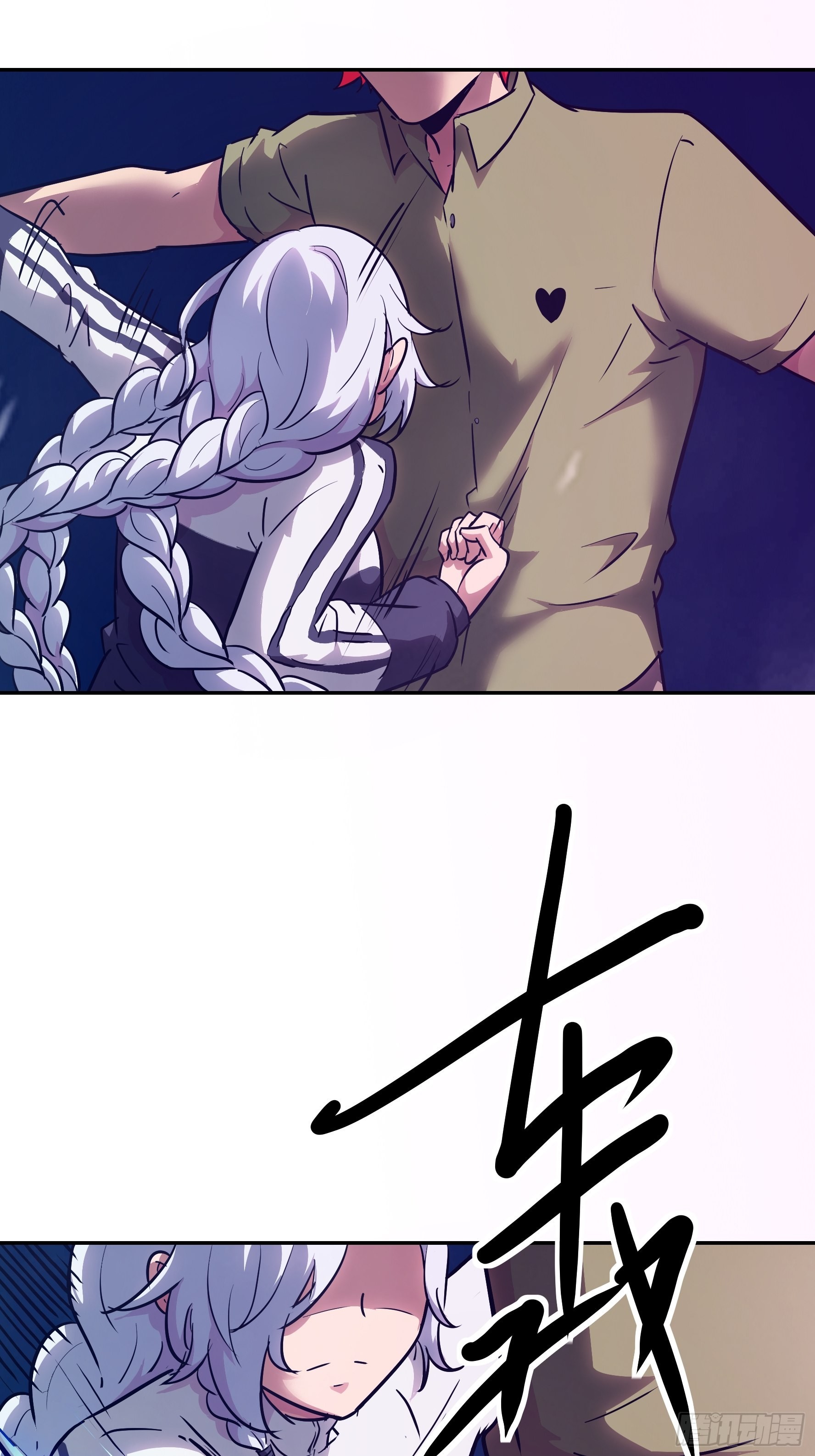 027 我找到你了！(1/2)-第28话