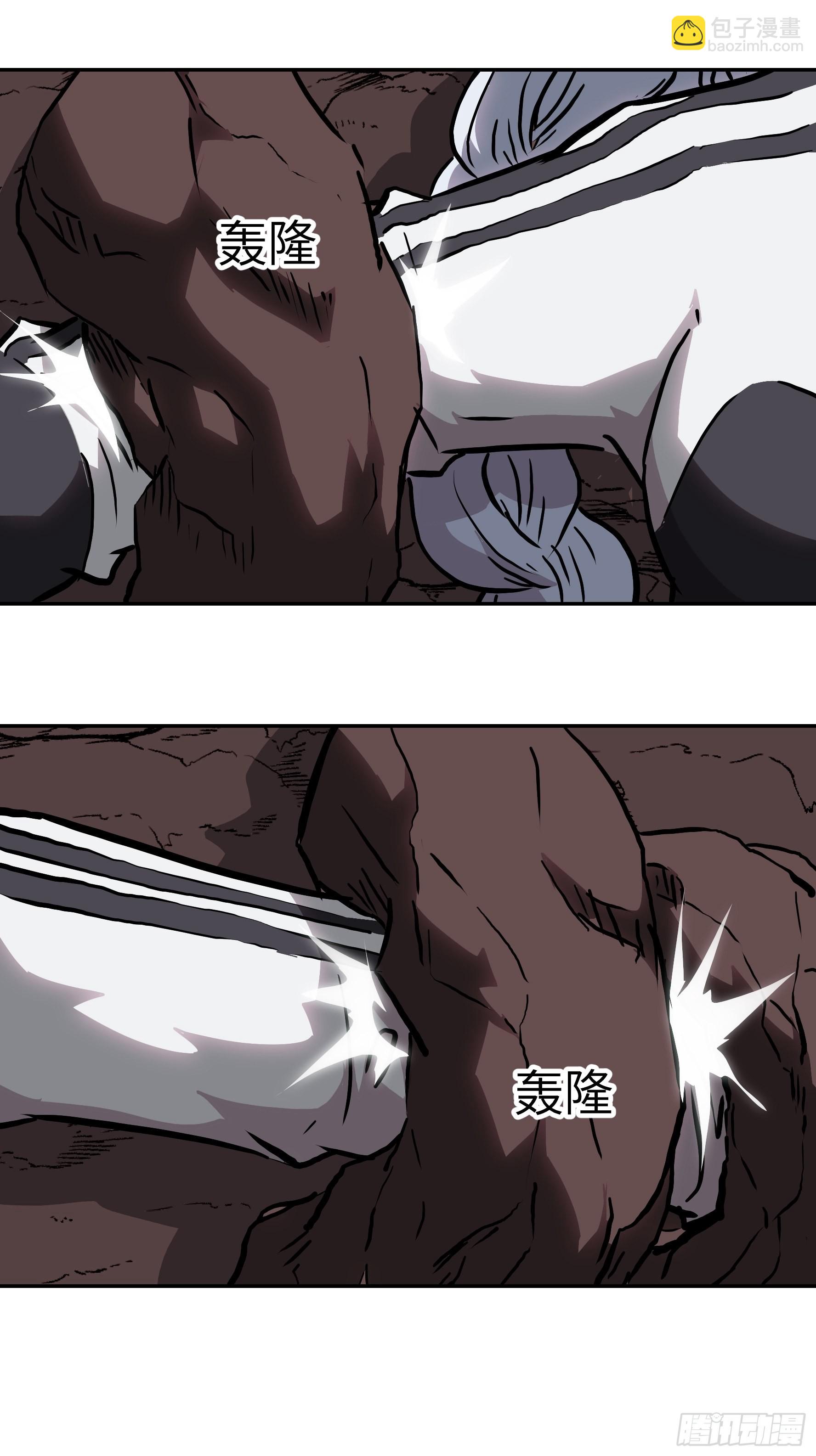 027 我找到你了！(1/2)-第28话