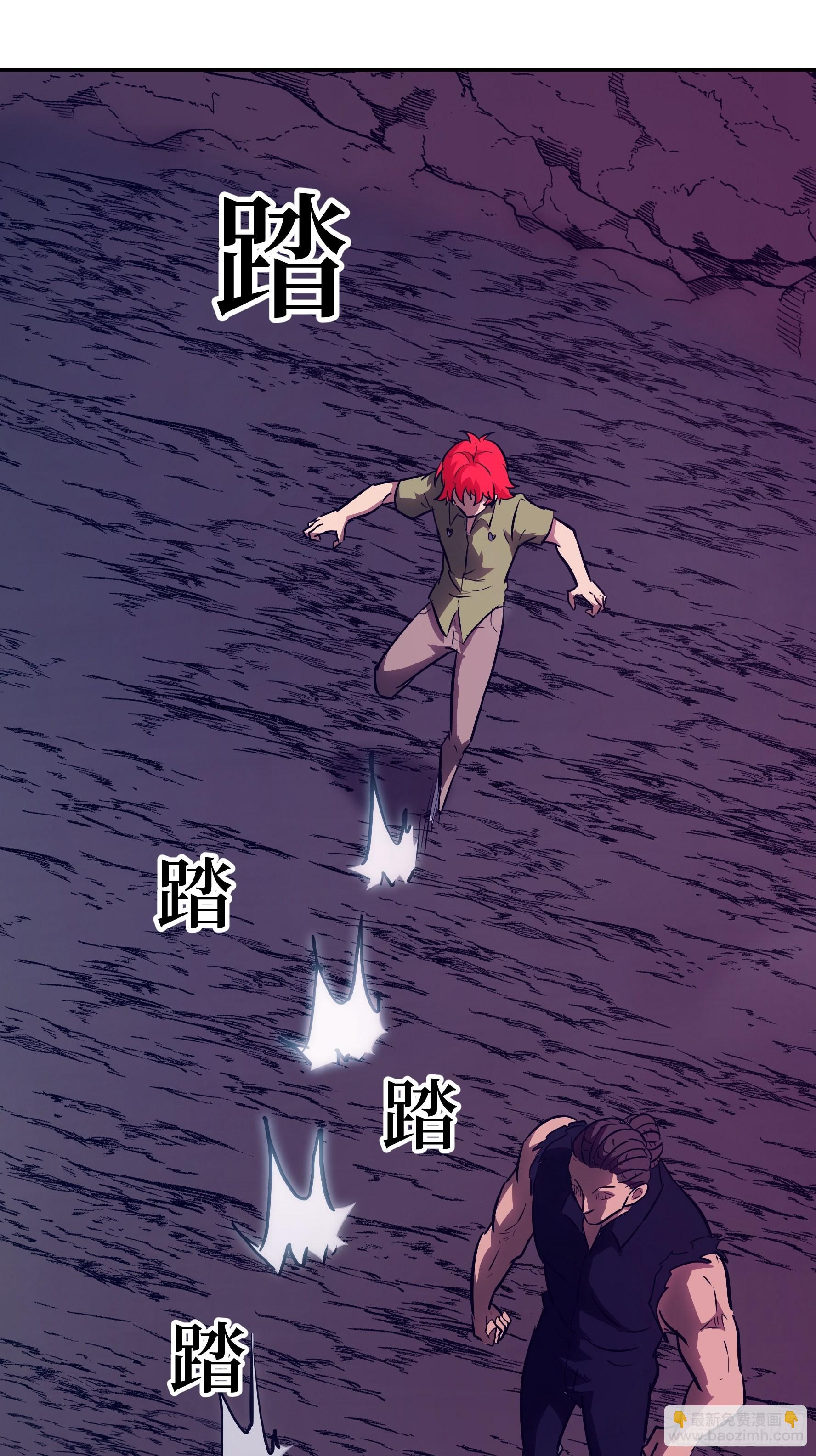 027 我找到你了！(1/2)-第28话