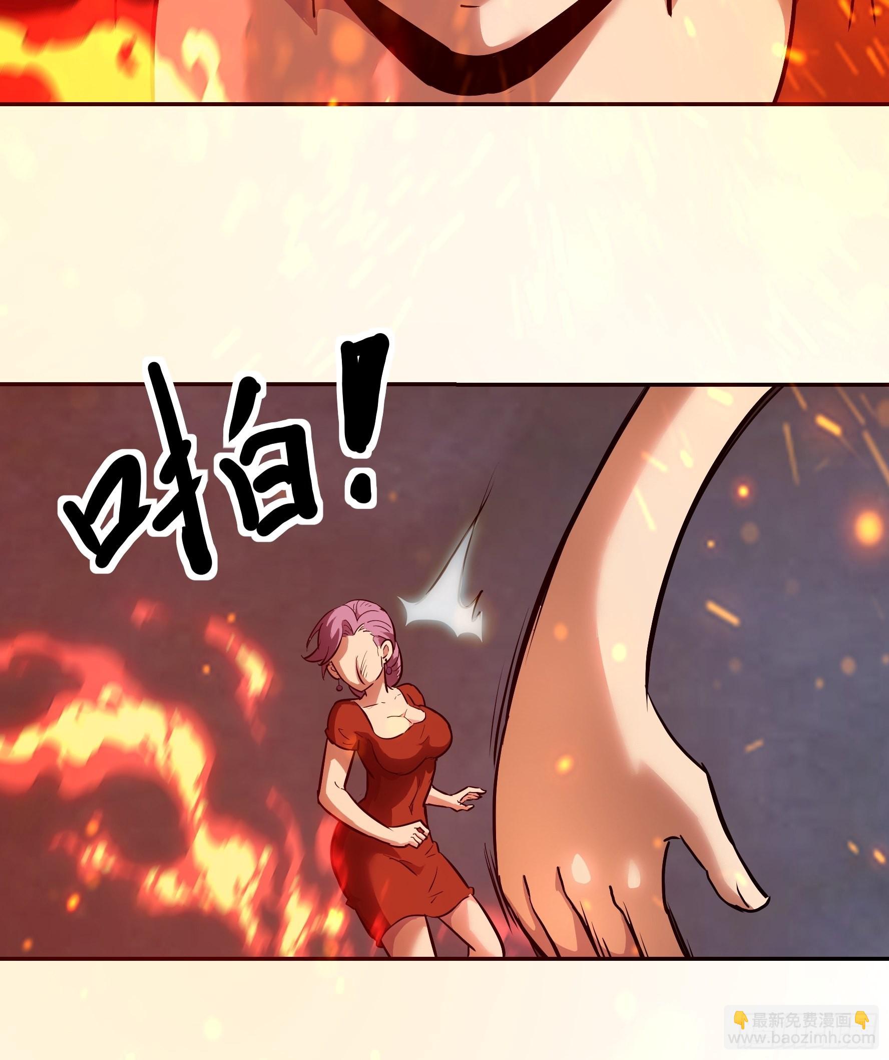 027 我找到你了！(1/2)-第28话