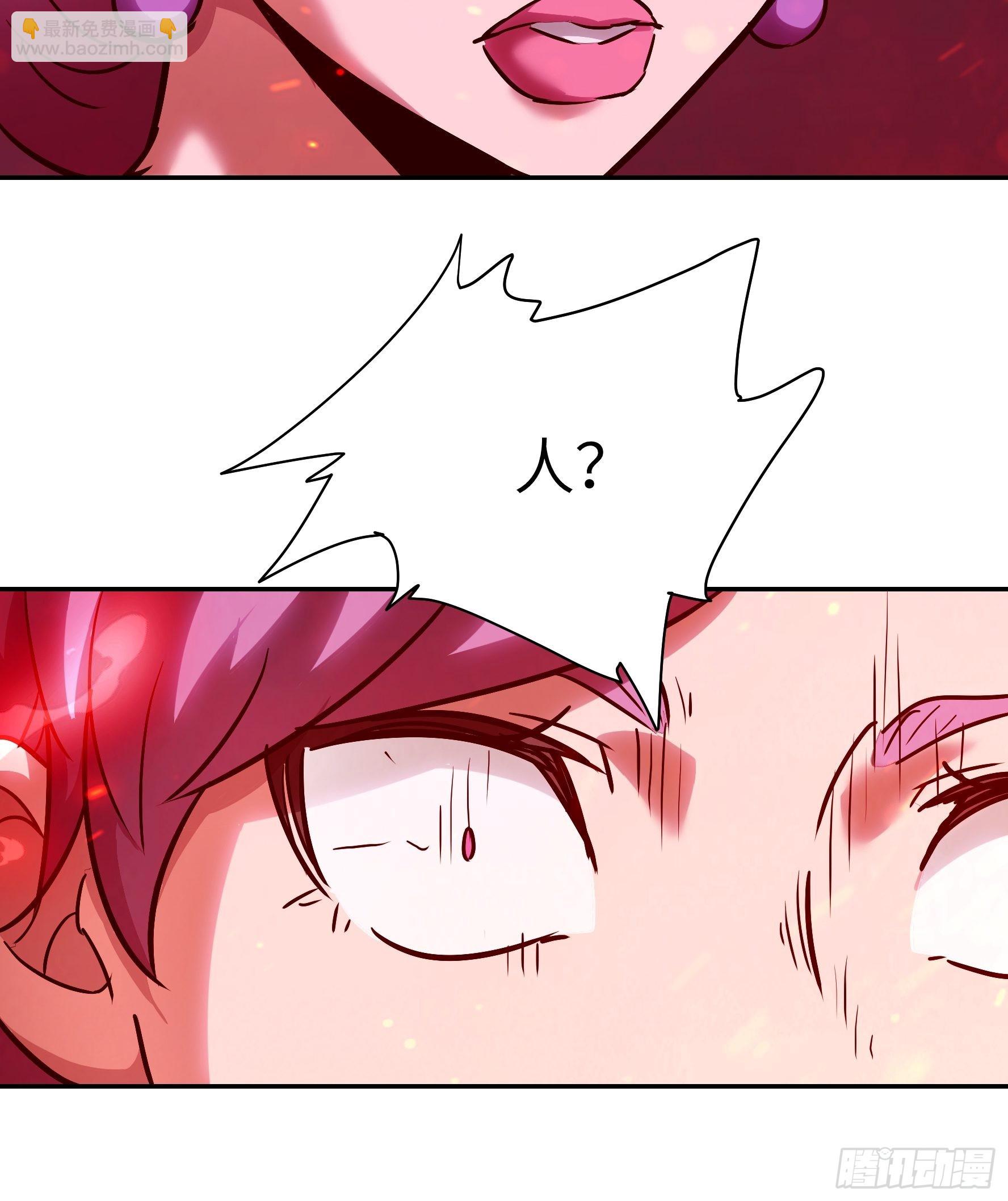 029 再动就杀了他！(1/2)-第30话