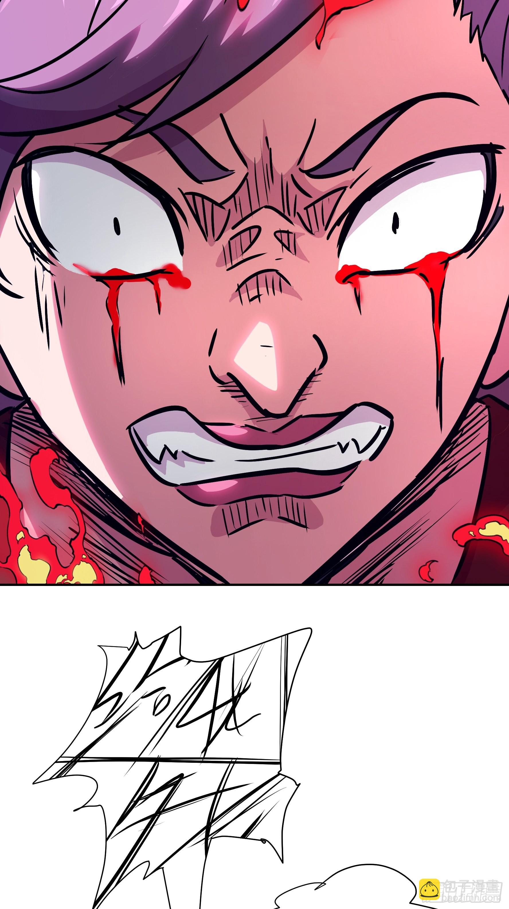 029 再动就杀了他！(1/2)-第30话