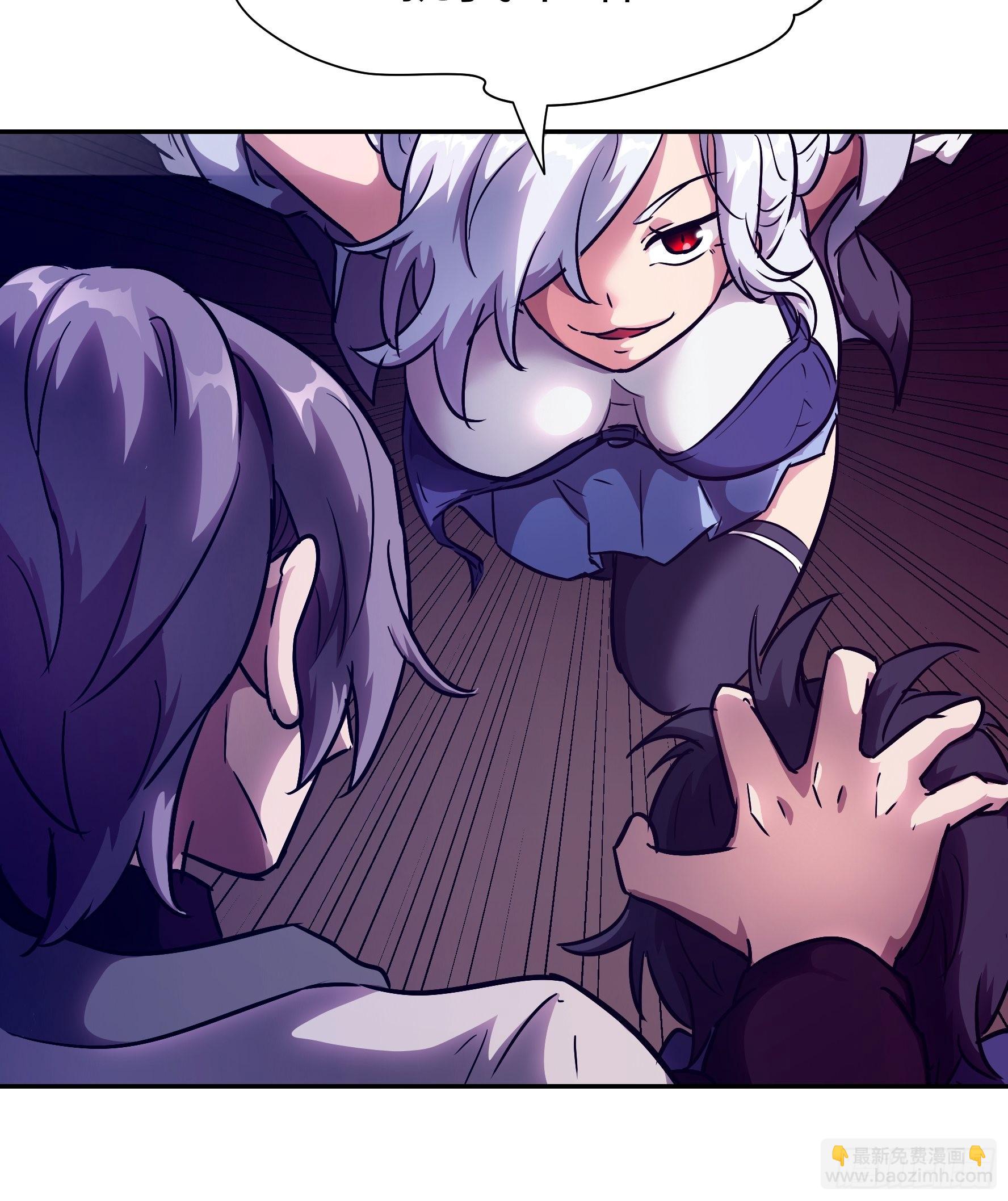 029 再动就杀了他！(1/2)-第30话