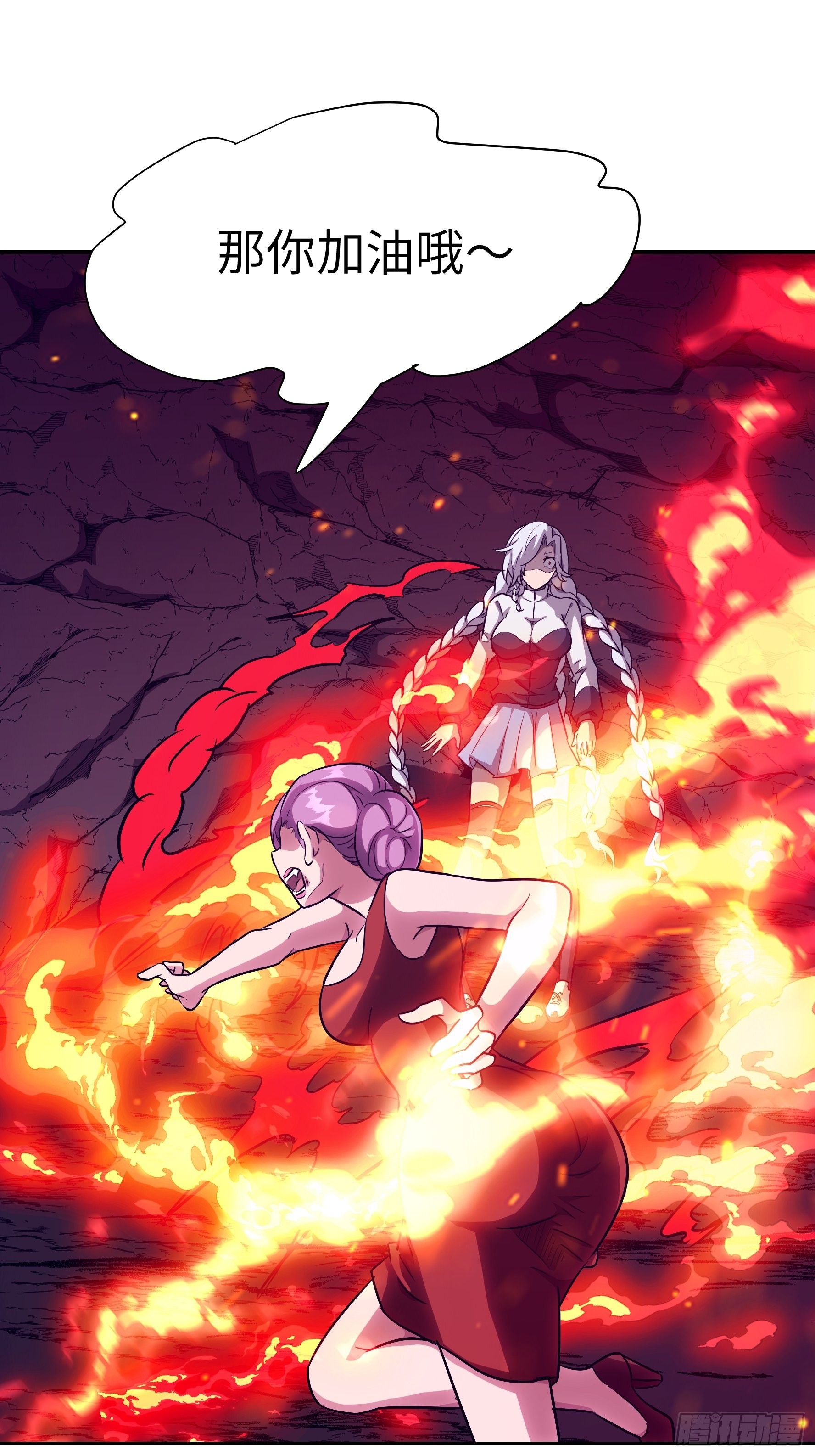 029 再动就杀了他！(1/2)-第30话