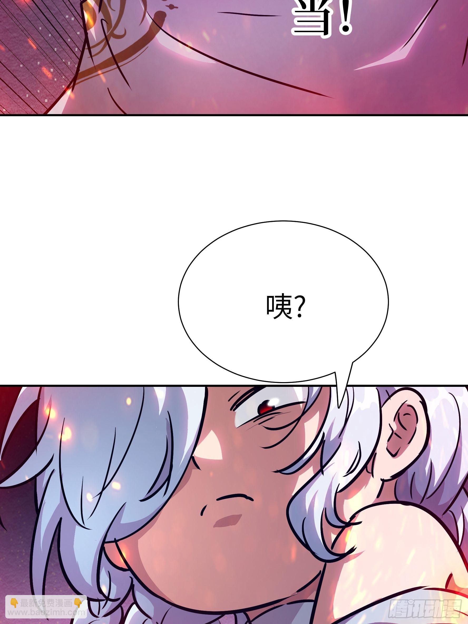 031 假的极致(1/2)-第32话