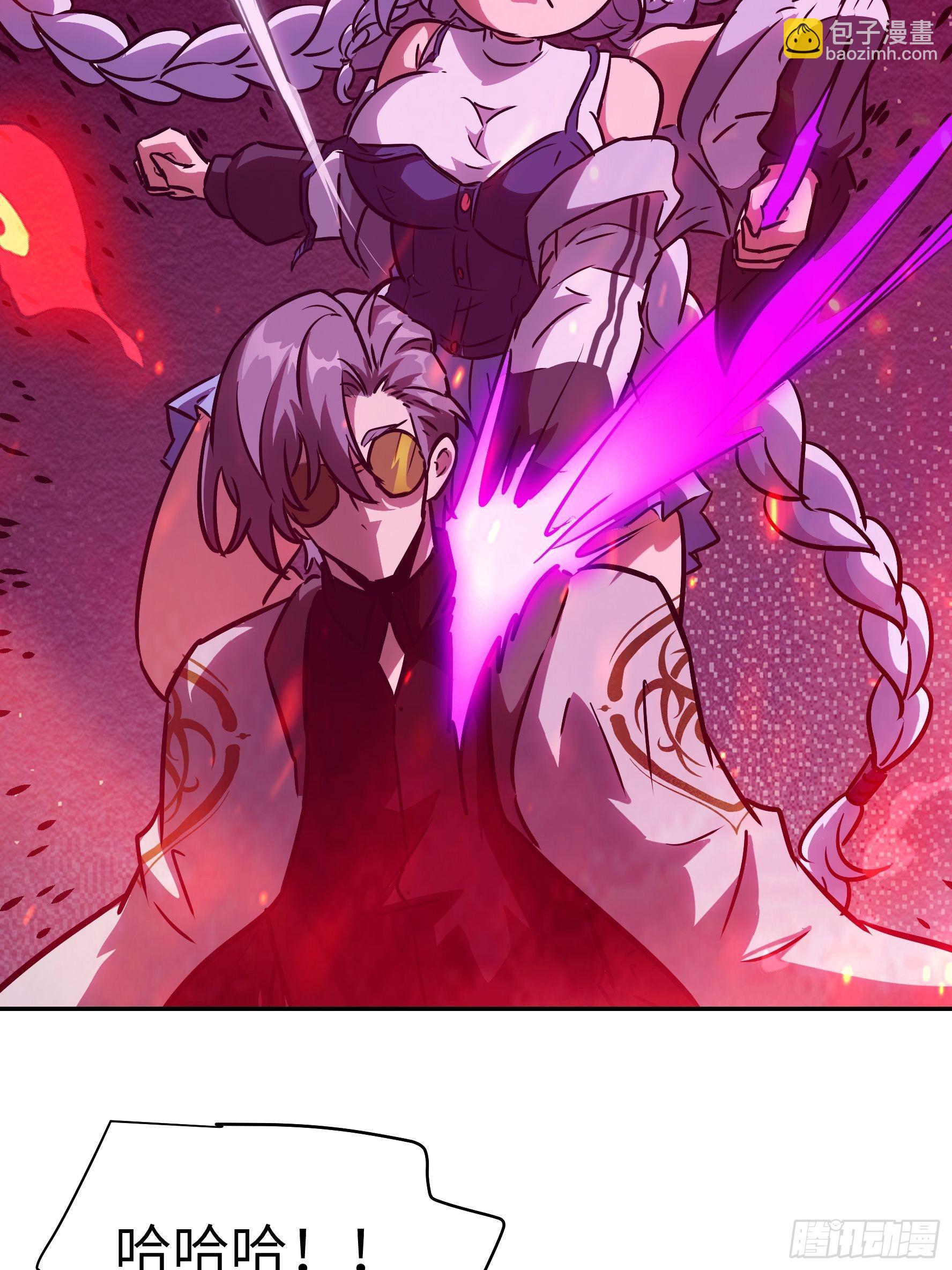 031 假的极致(1/2)-第32话