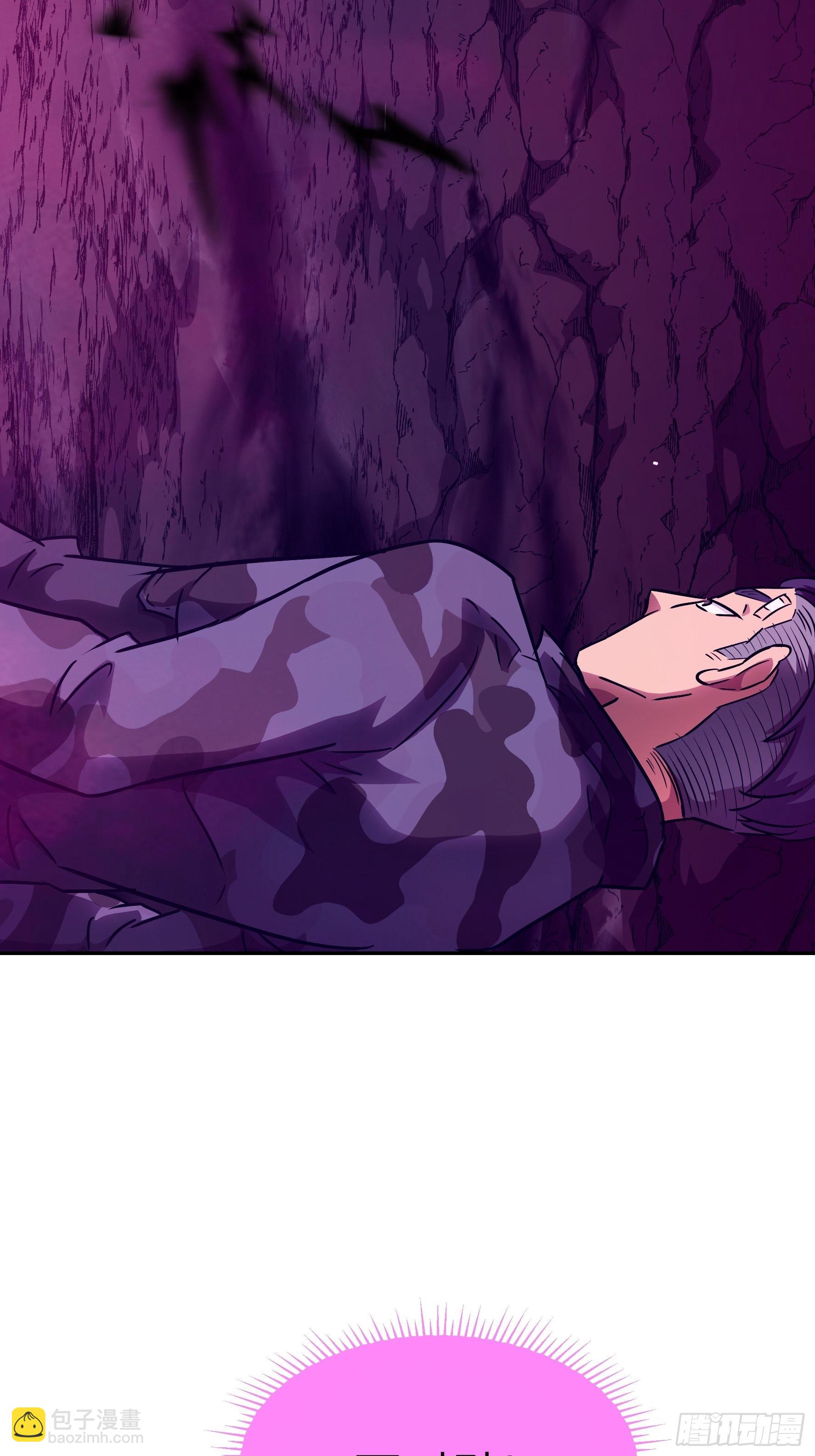 033 不跪！(1/2)-第34话