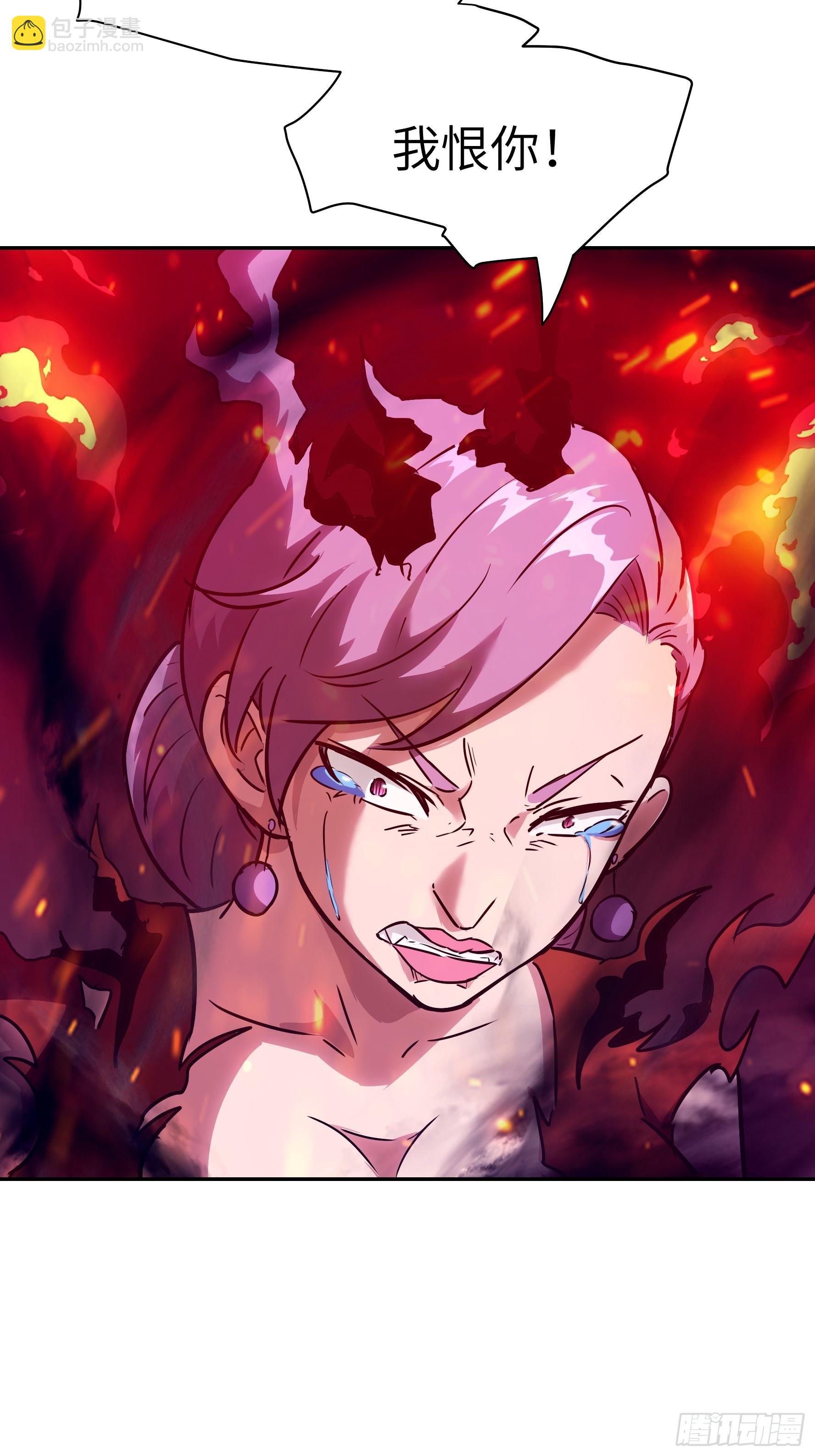 033 不跪！(1/2)-第34话