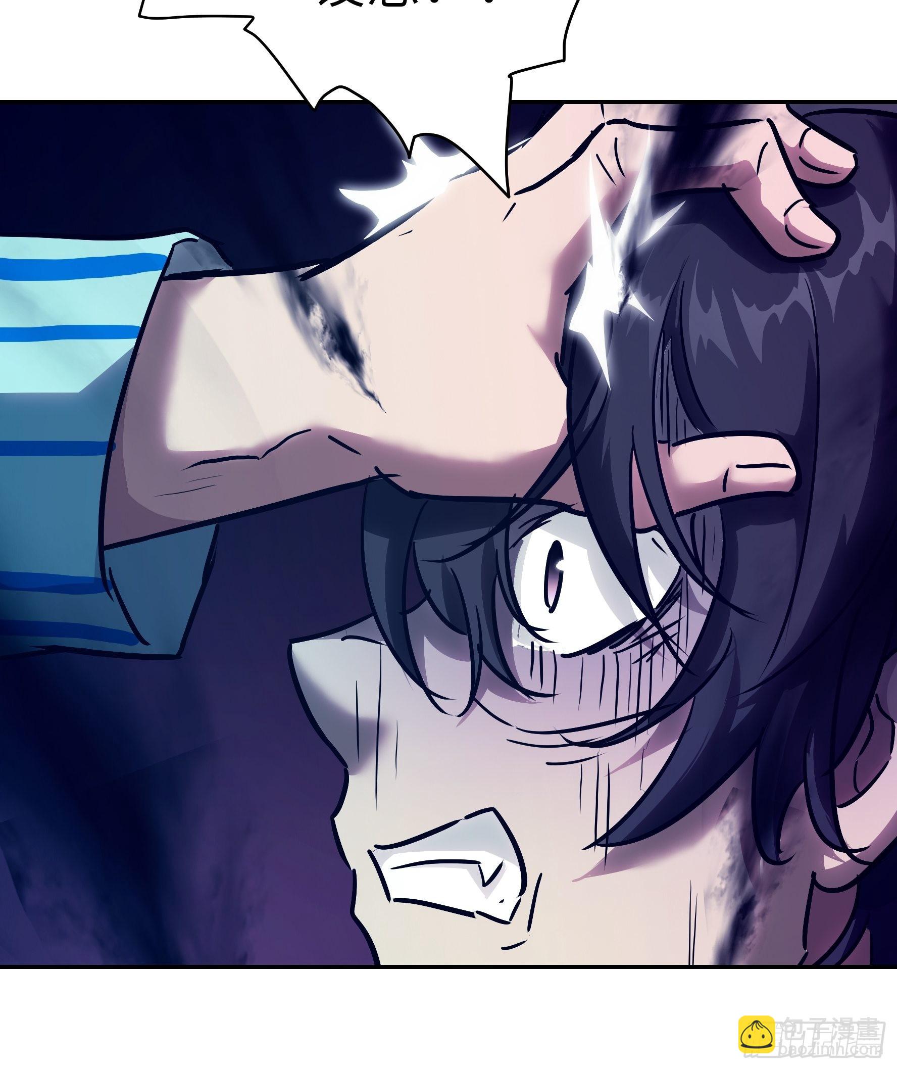 033 不跪！(1/2)-第34话