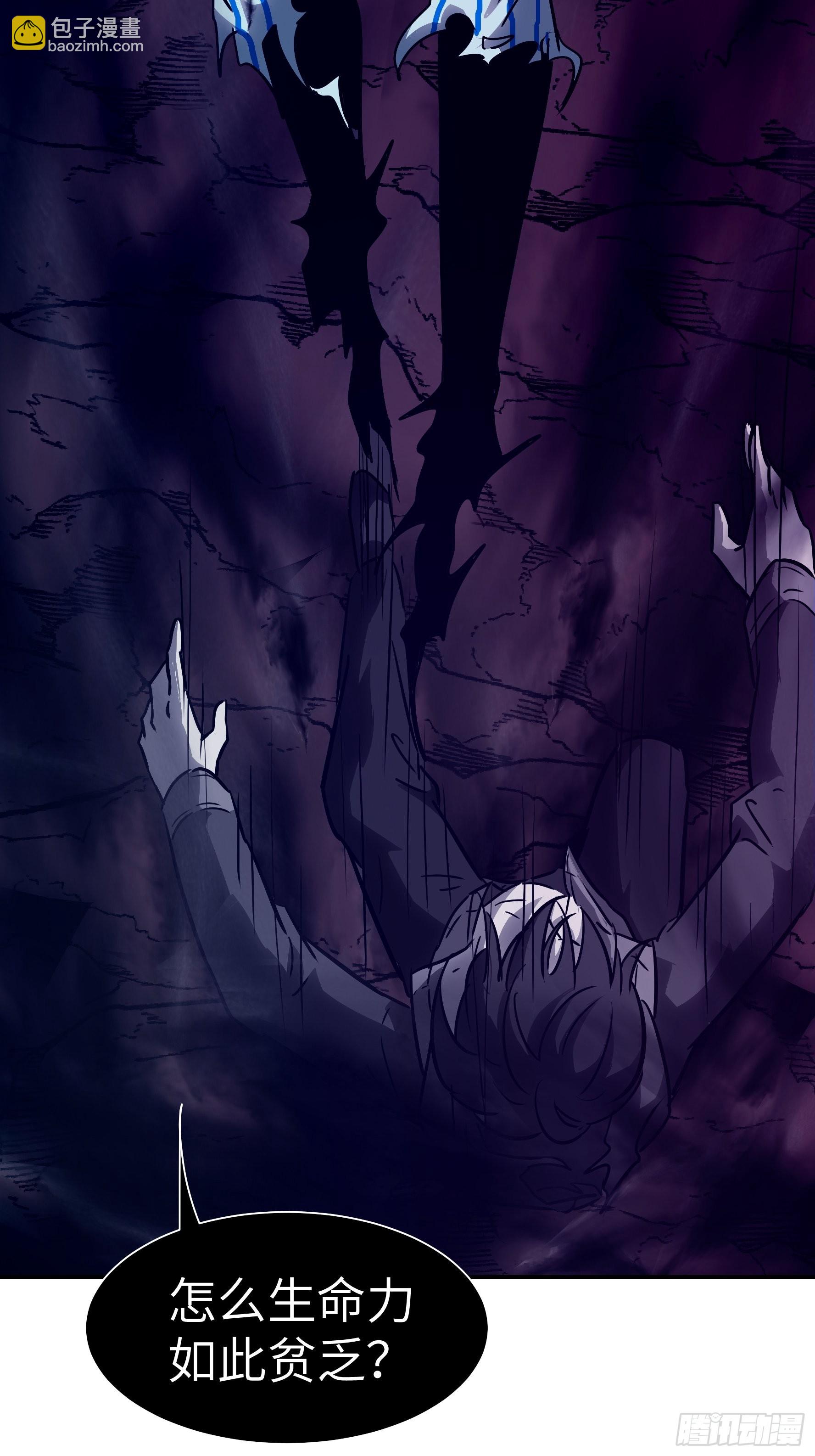 033 不跪！(1/2)-第34话