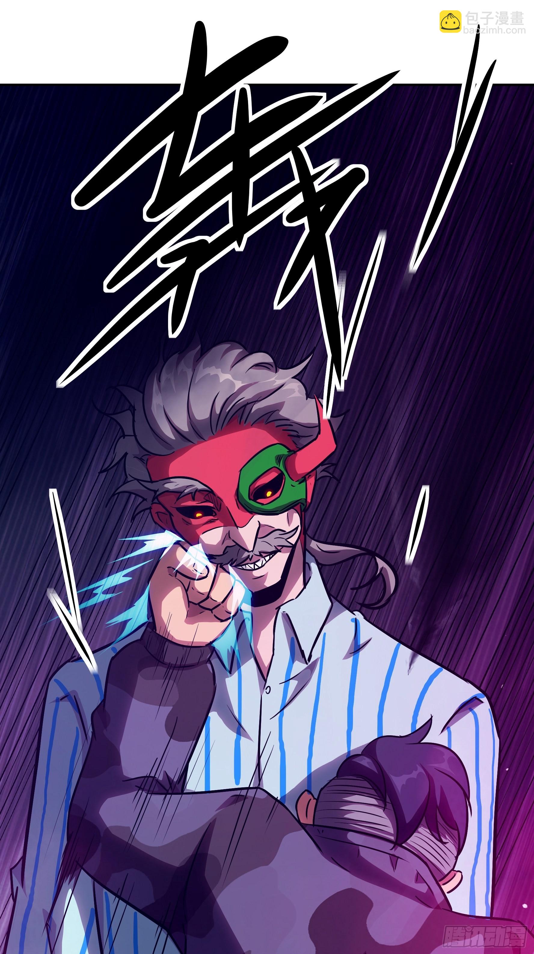 035 化烟附身(1/2)-第36话