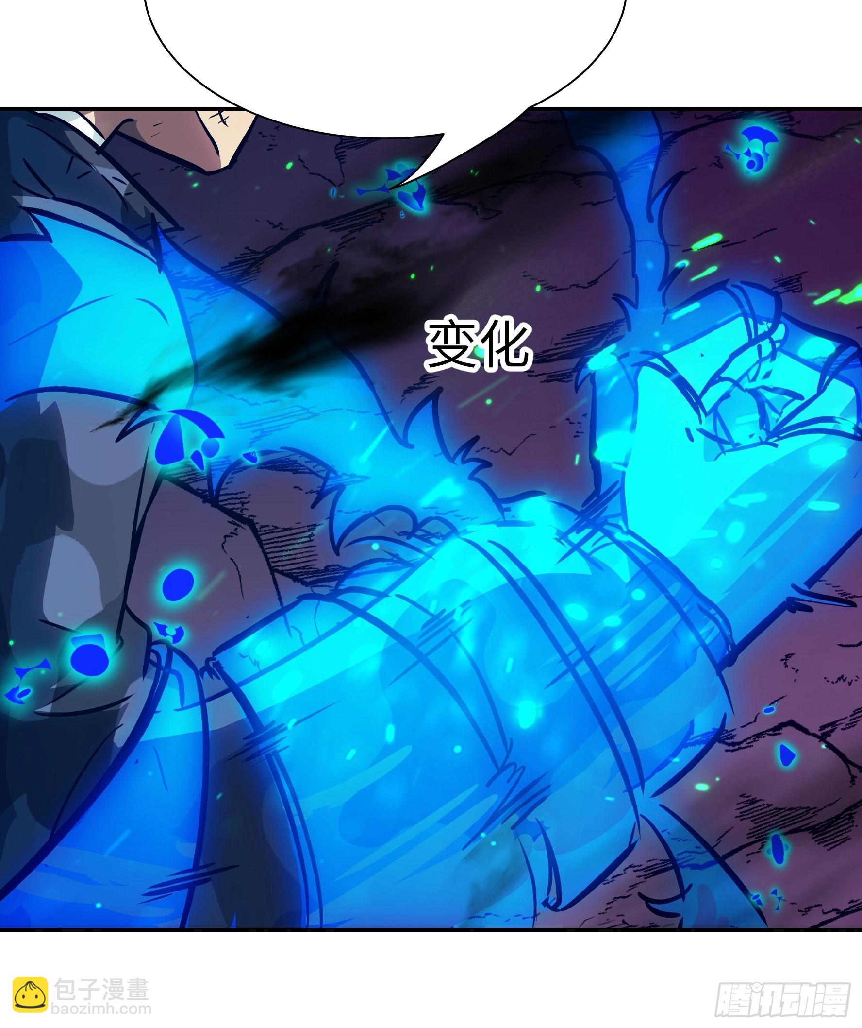 035 化烟附身(1/2)-第36话