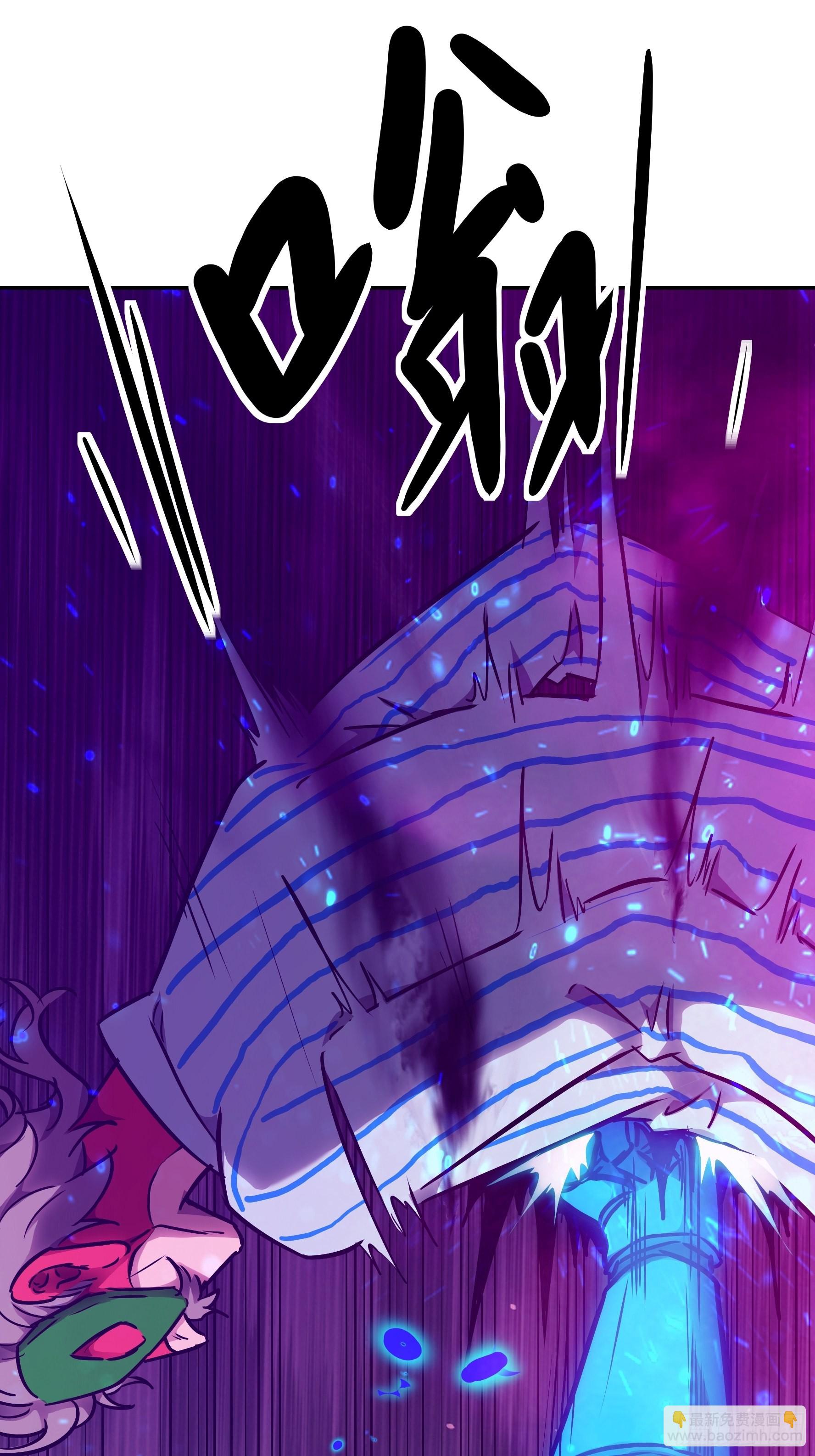 035 化烟附身(1/2)-第36话