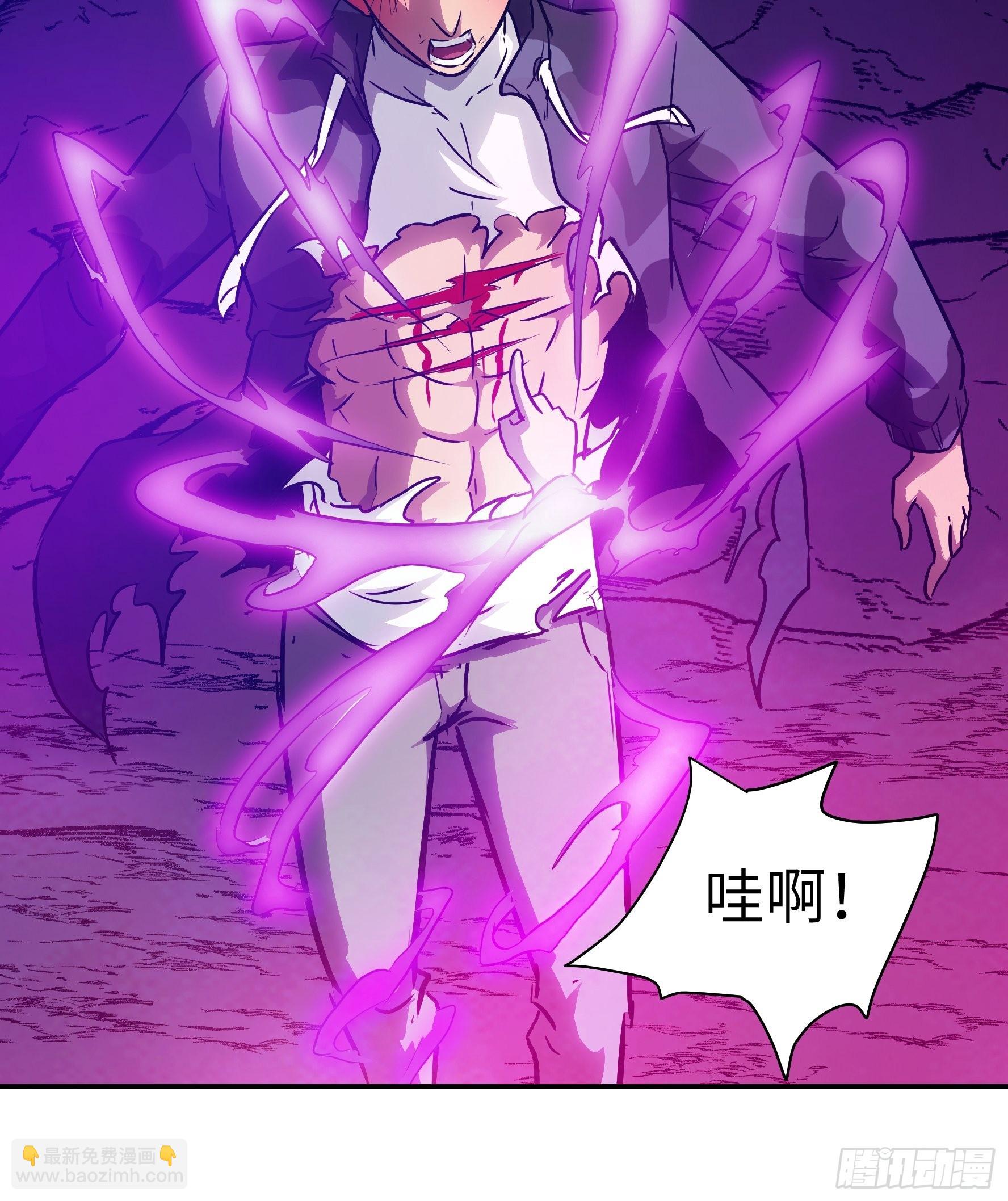 035 化烟附身(1/2)-第36话