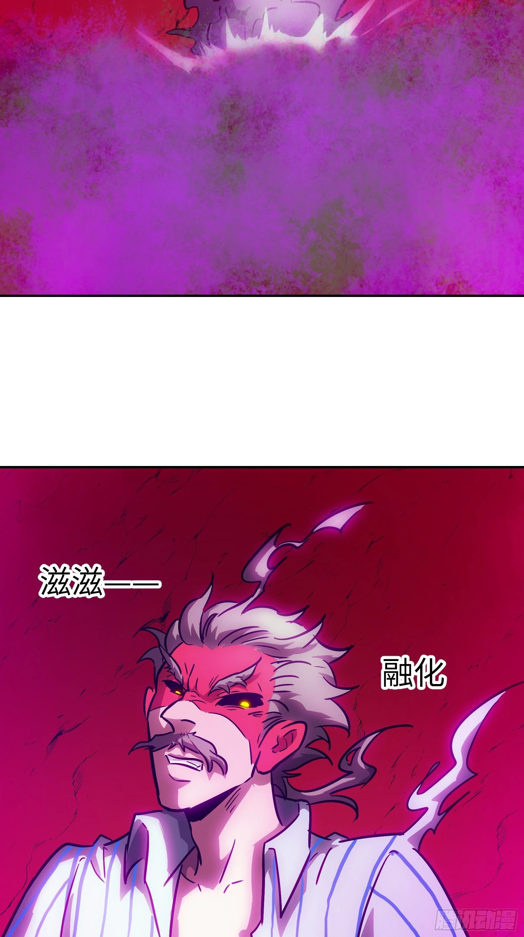 037 &hellip;&hellip;不能！(1/2)-第38话