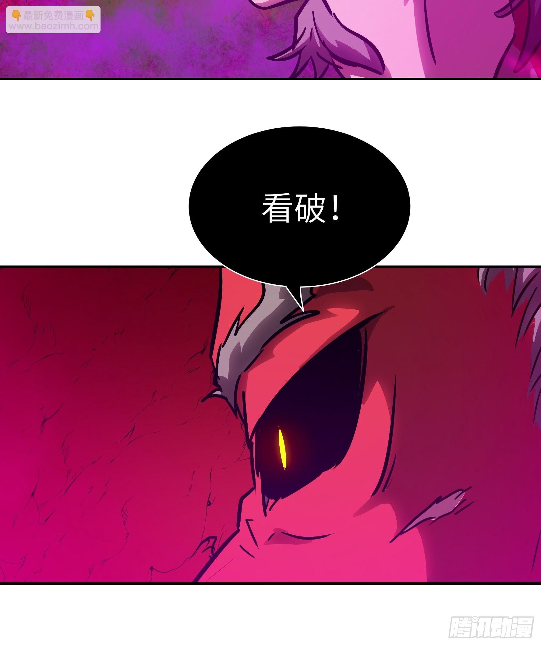 037 &hellip;&hellip;不能！(1/2)-第38话