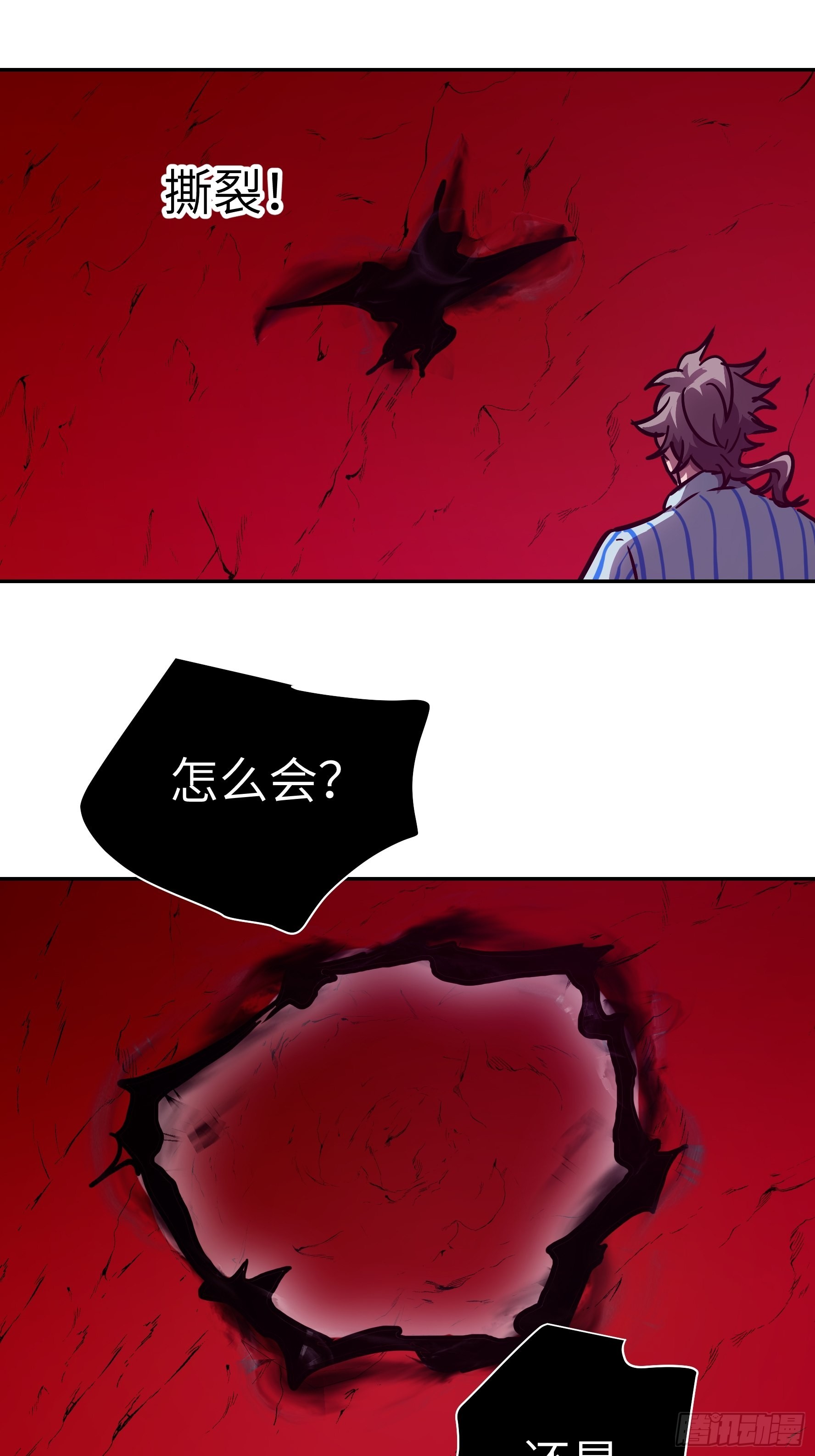 037 &hellip;&hellip;不能！(1/2)-第38话