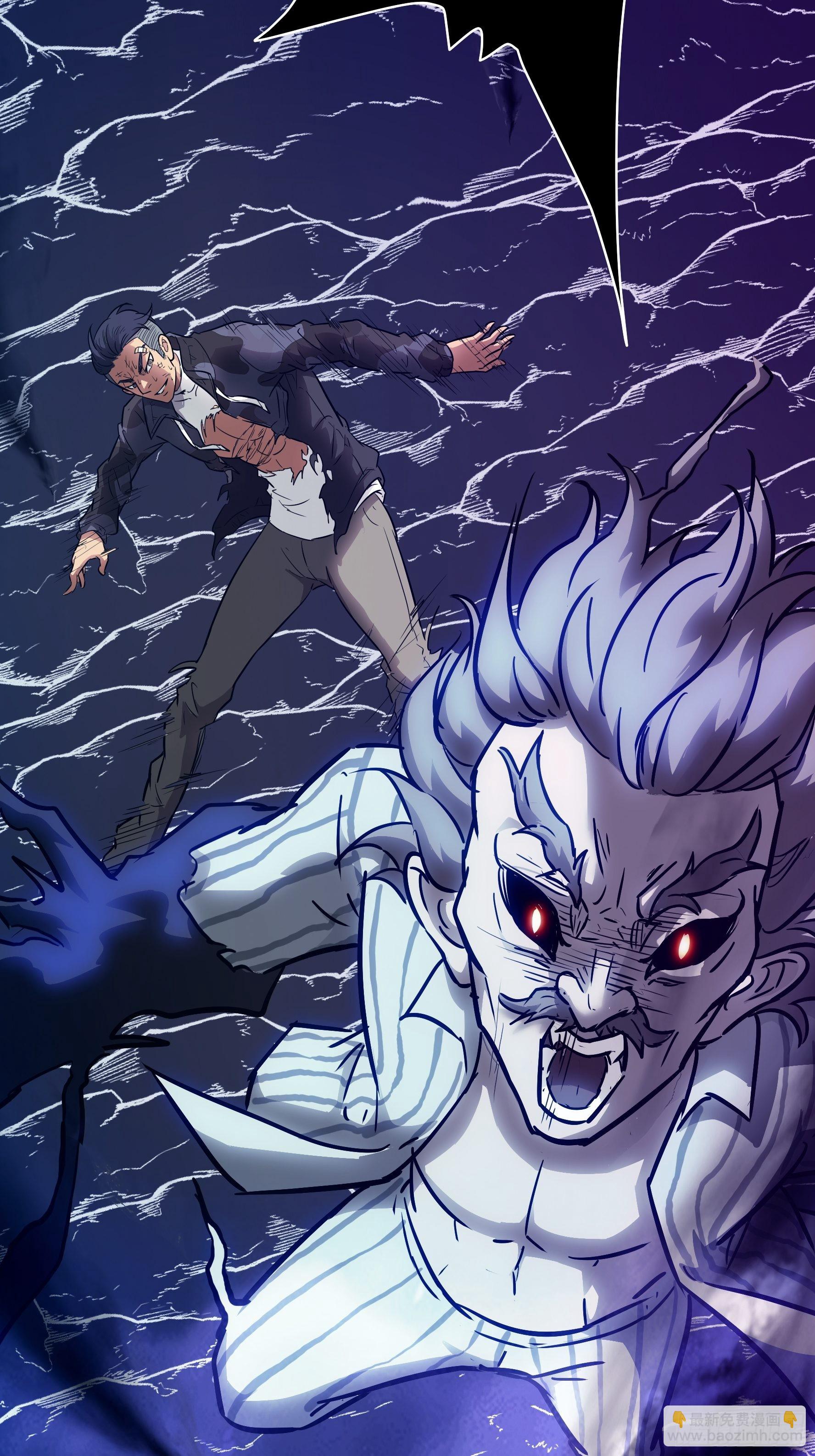 039 弑神！(1/2)-第40话