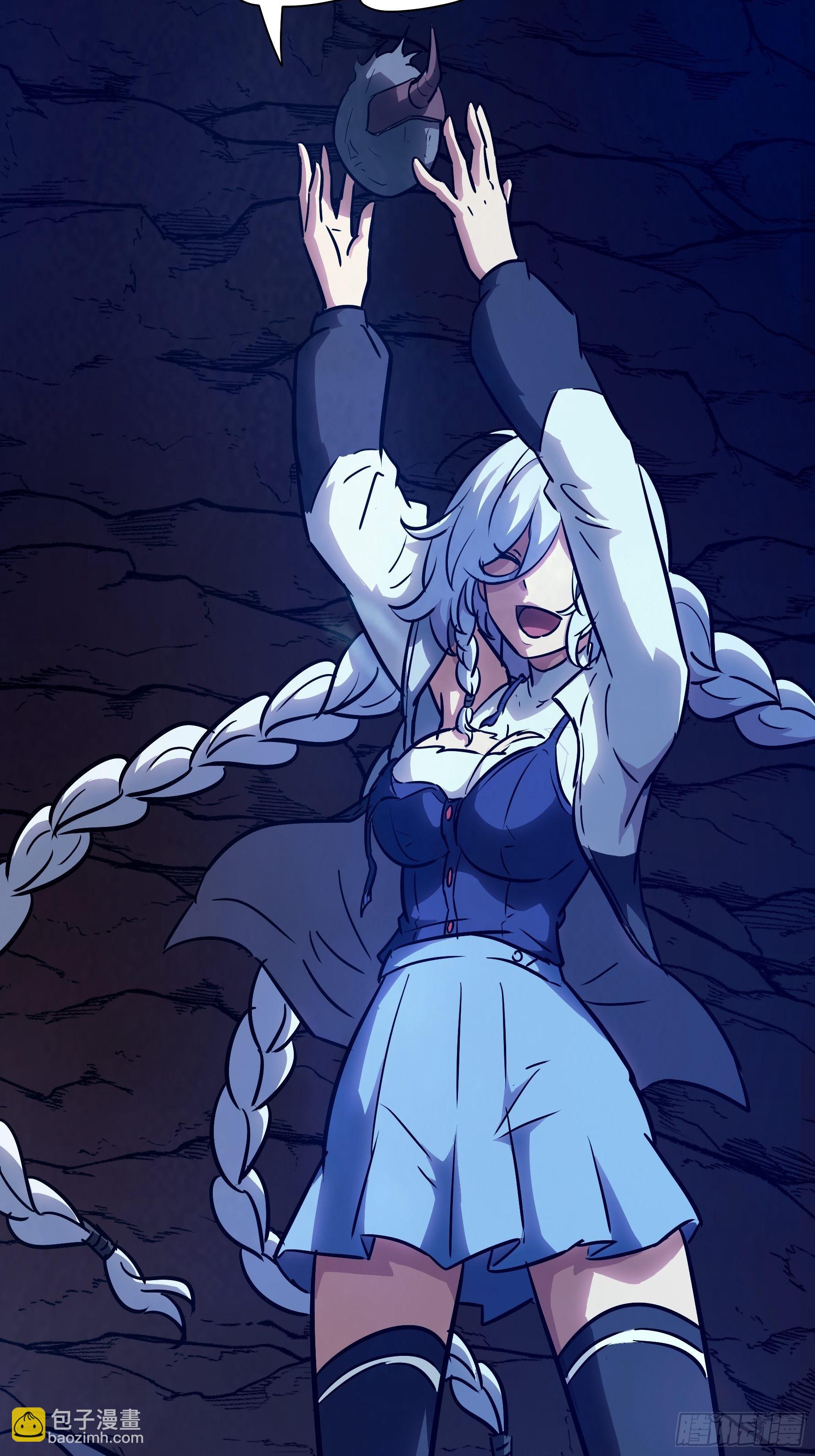 039 弑神！(1/2)-第40话