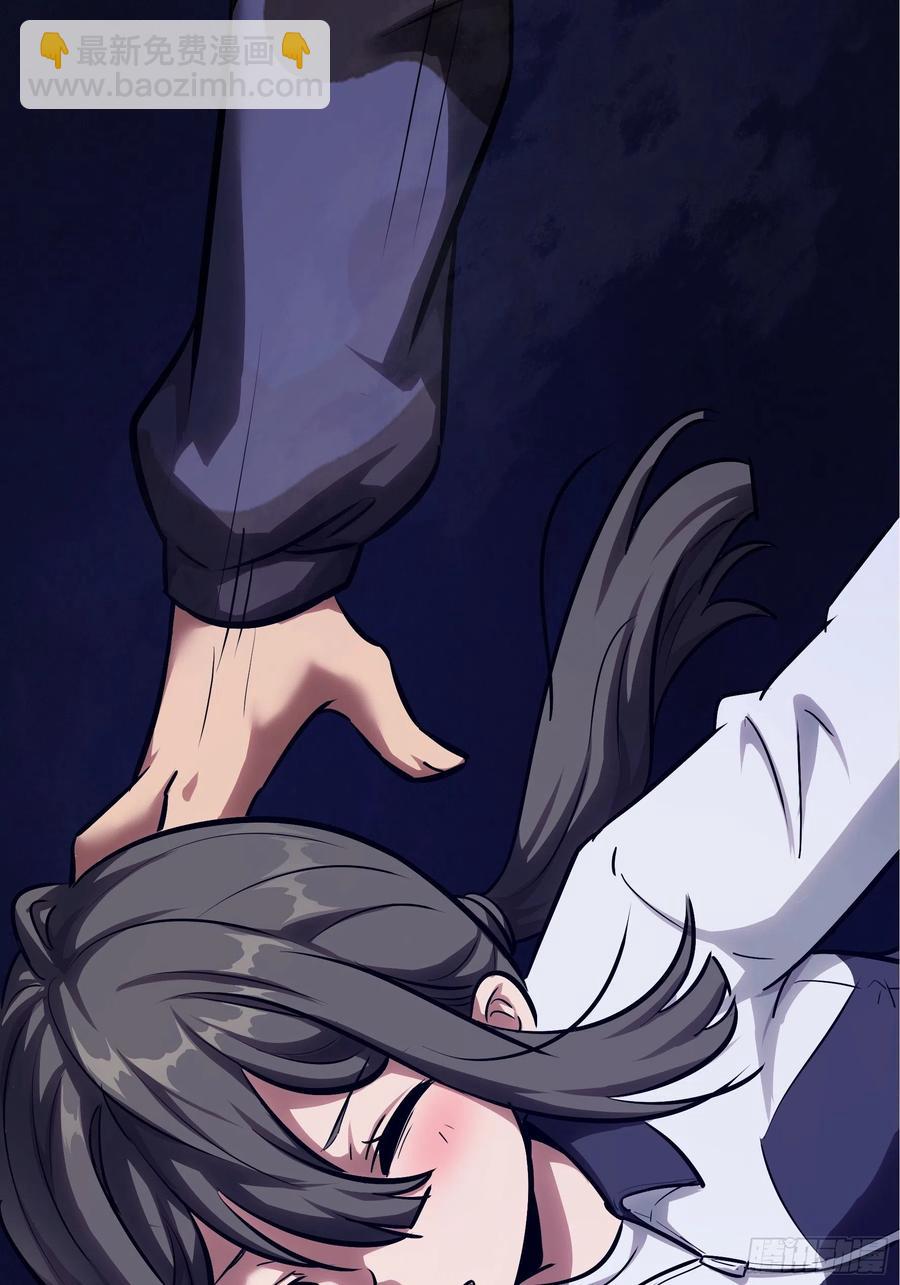 007 天眷之人(1/2)-第8话