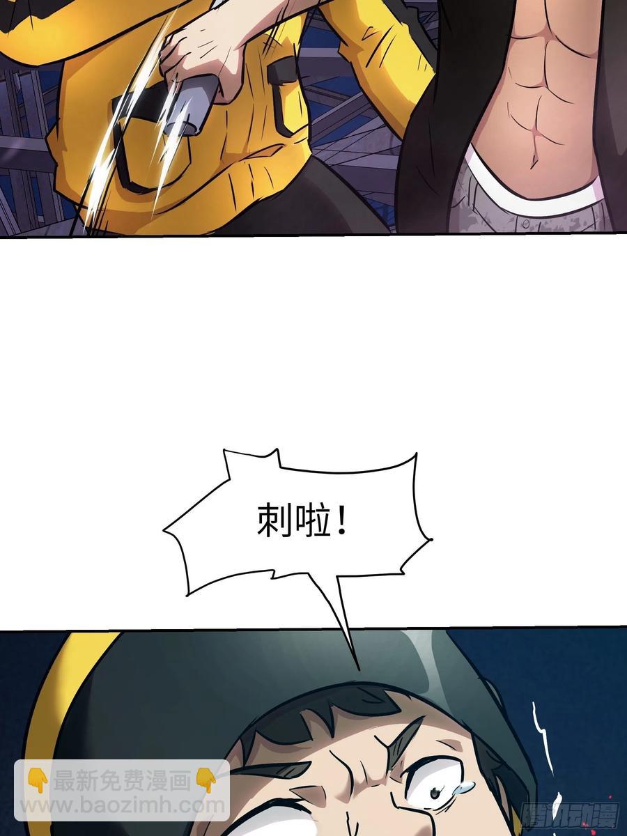 009 他也是天眷之人(1/2)-第10话