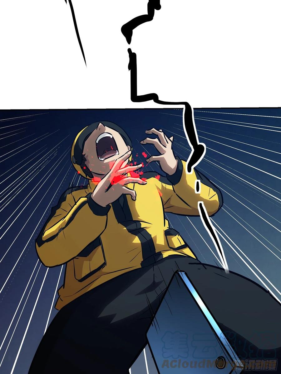 009 他也是天眷之人(1/2)-第10话