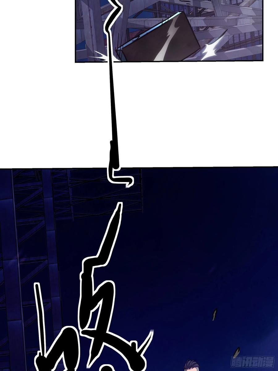 009 他也是天眷之人(1/2)-第10话