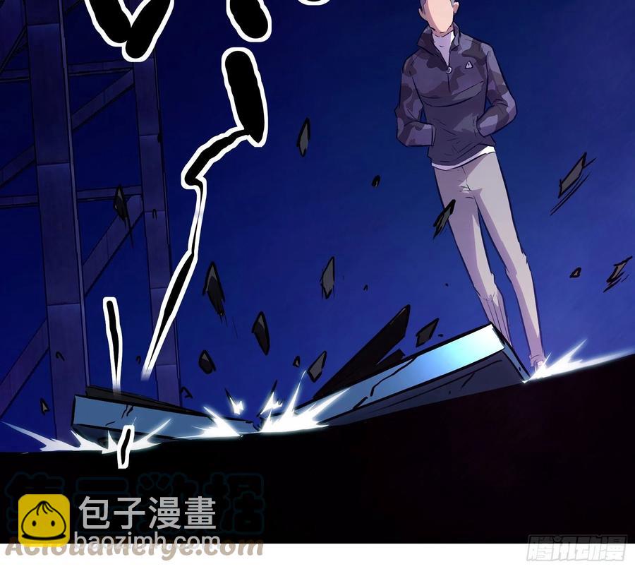 009 他也是天眷之人(1/2)-第10话