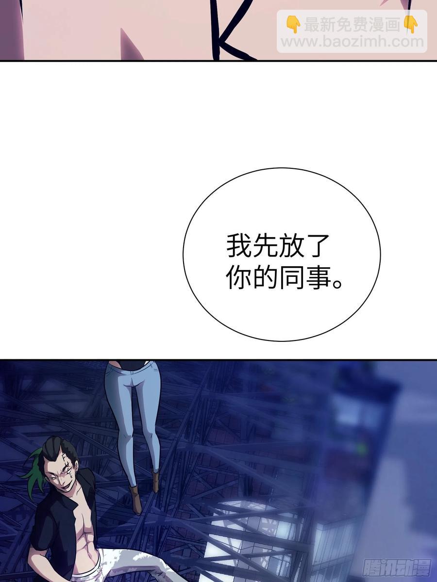 009 他也是天眷之人(1/2)-第10话