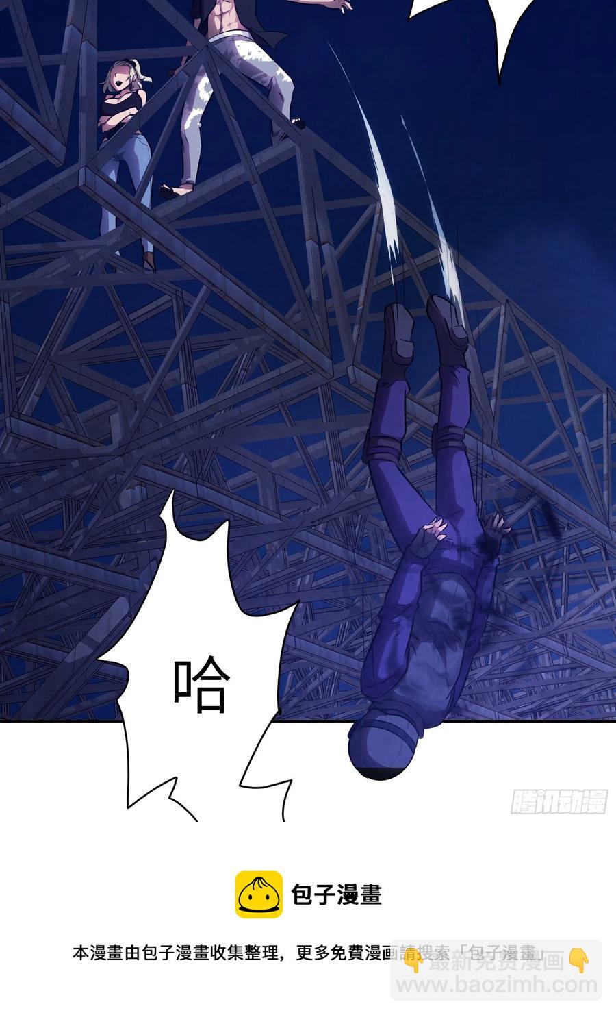 009 他也是天眷之人(1/2)-第10话