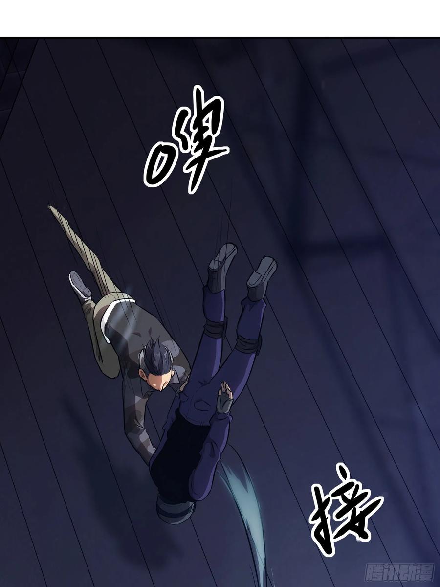 009 他也是天眷之人(1/2)-第10话