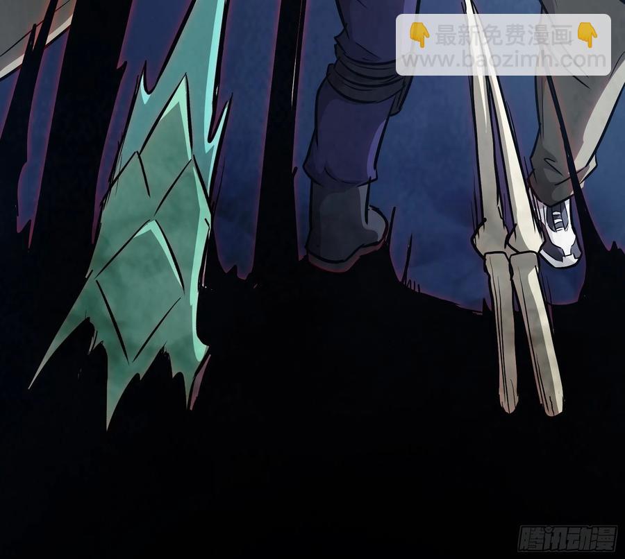 009 他也是天眷之人(1/2)-第10话