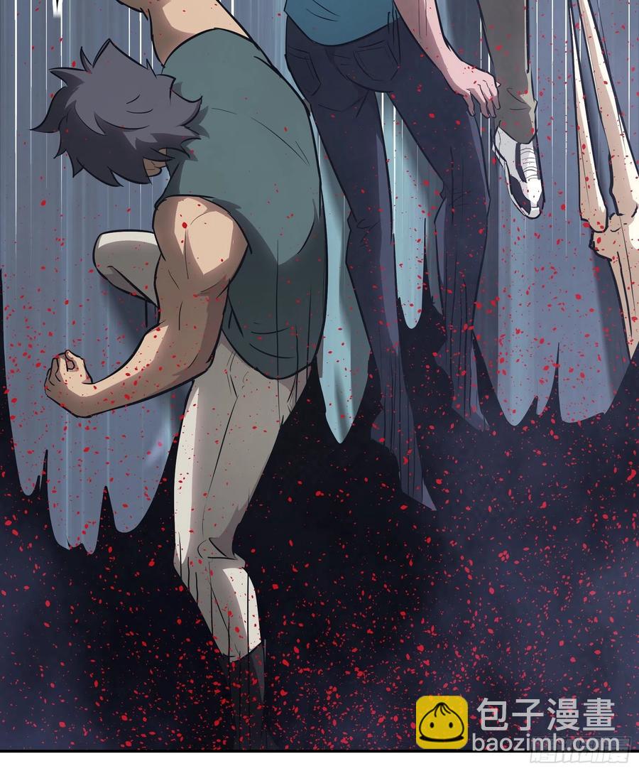 009 他也是天眷之人(1/2)-第10话