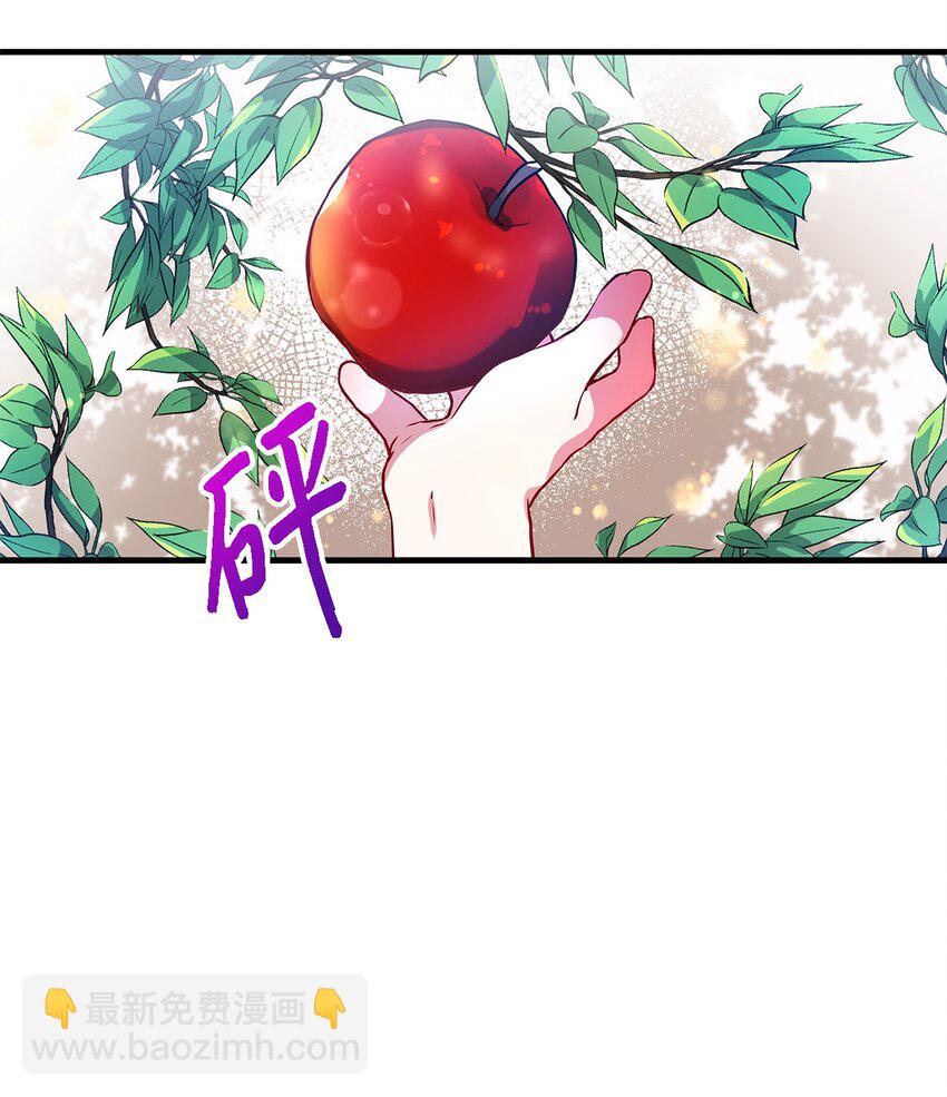 01 重生成魔女(1/2)-第2话