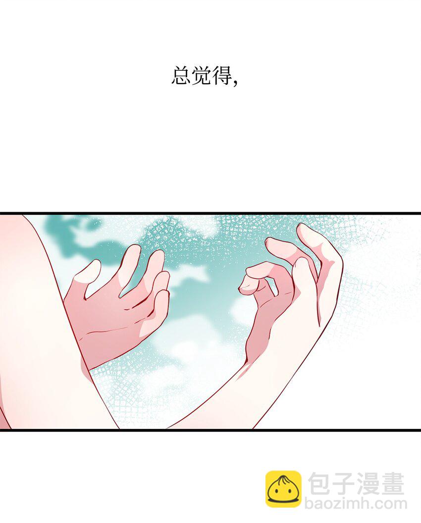 01 重生成魔女(1/2)-第2话