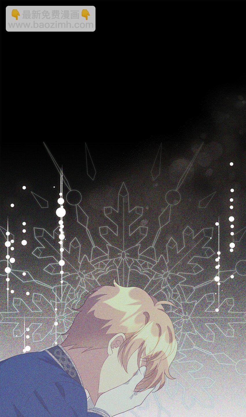 101 艰难的请求(1/2)-第102话