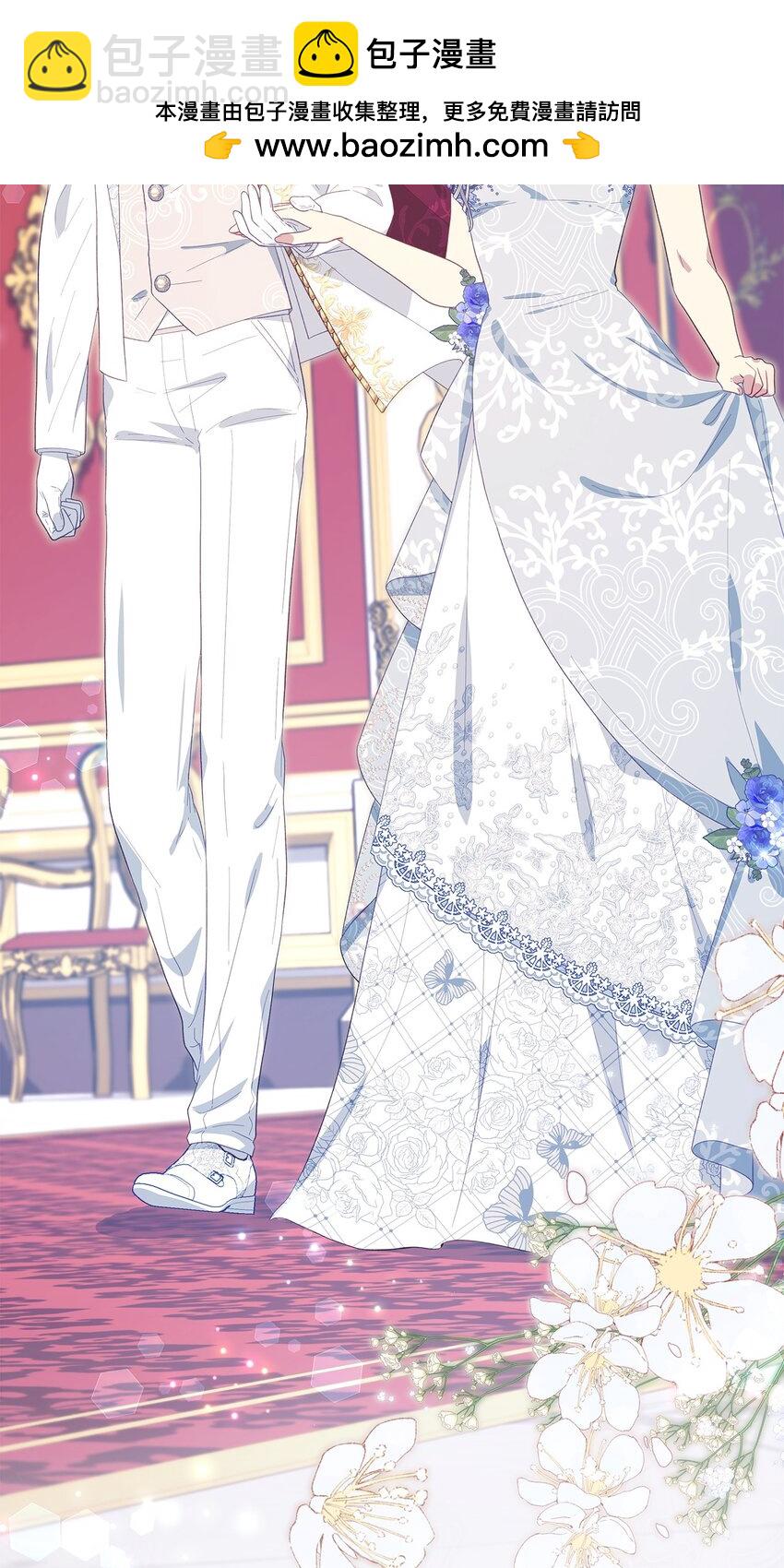 103 不速之客(1/2)-第104话