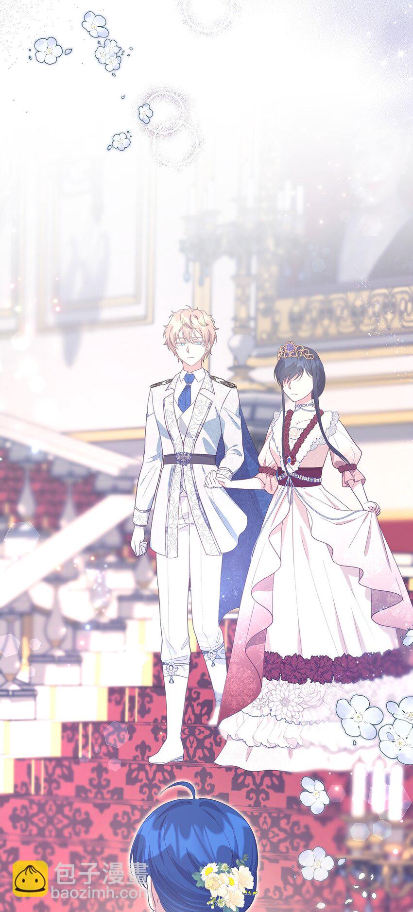 103 不速之客(1/2)-第104话