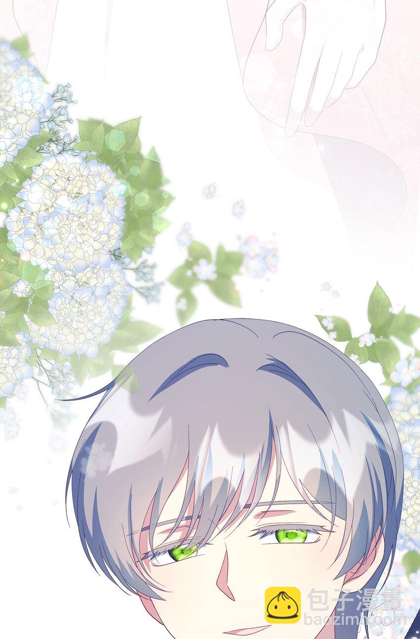 103 不速之客(1/2)-第104话