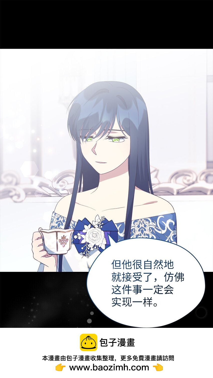 103 不速之客(1/2)-第104话