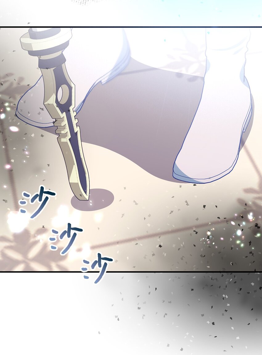 105 转变(1/2)-第106话