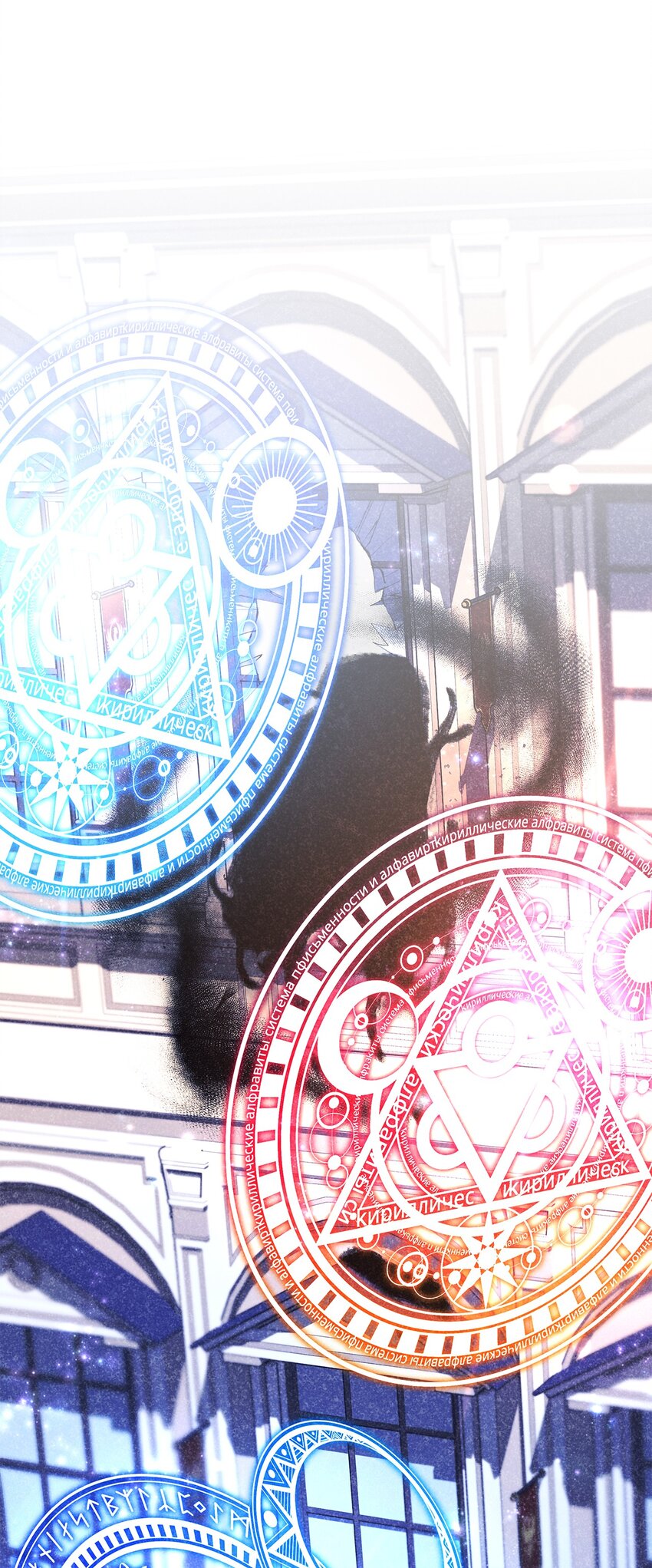 105 转变(1/2)-第106话