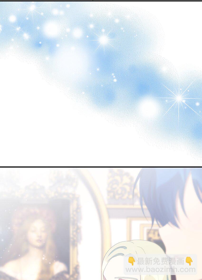 105 转变(1/2)-第106话