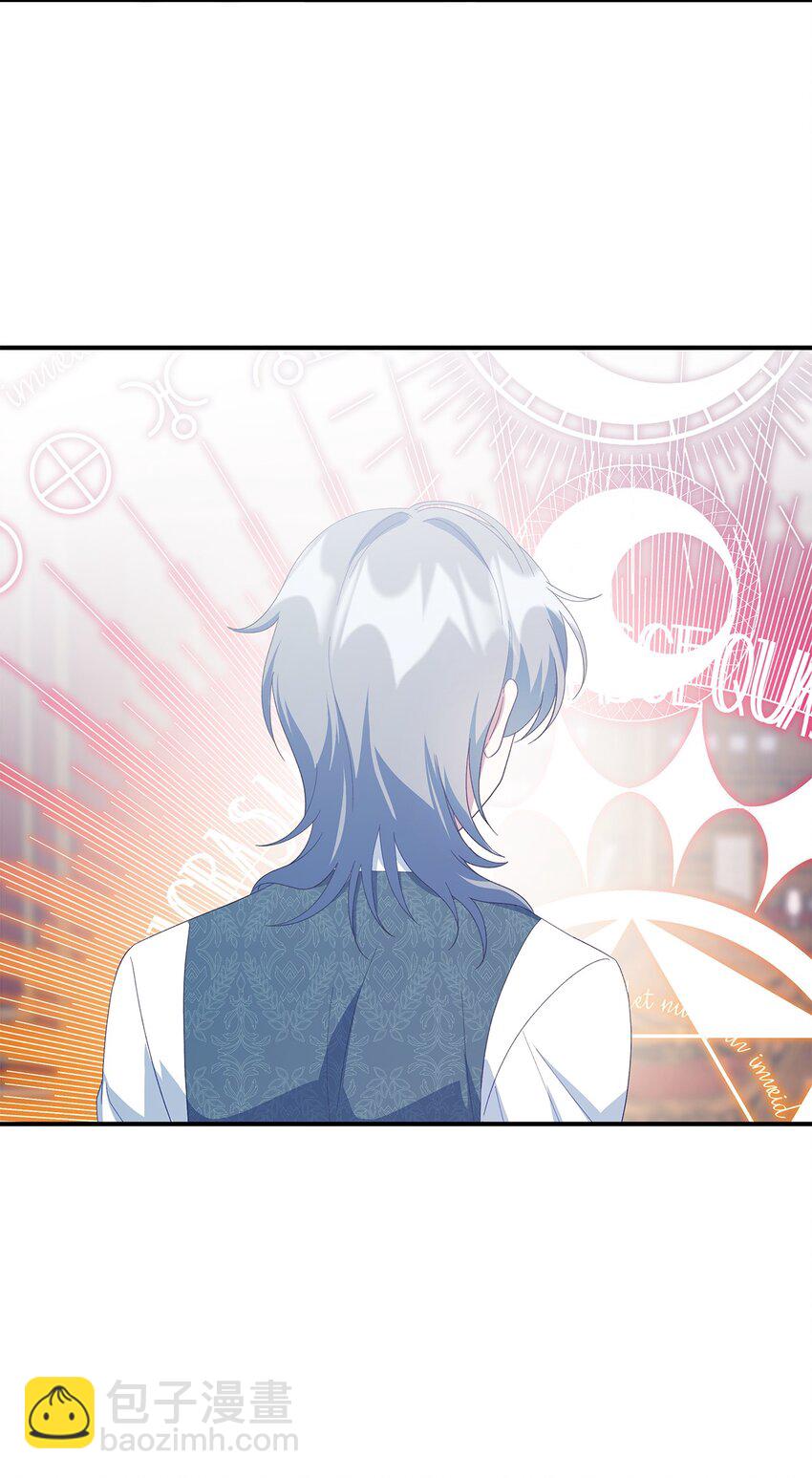 105 转变(1/2)-第106话