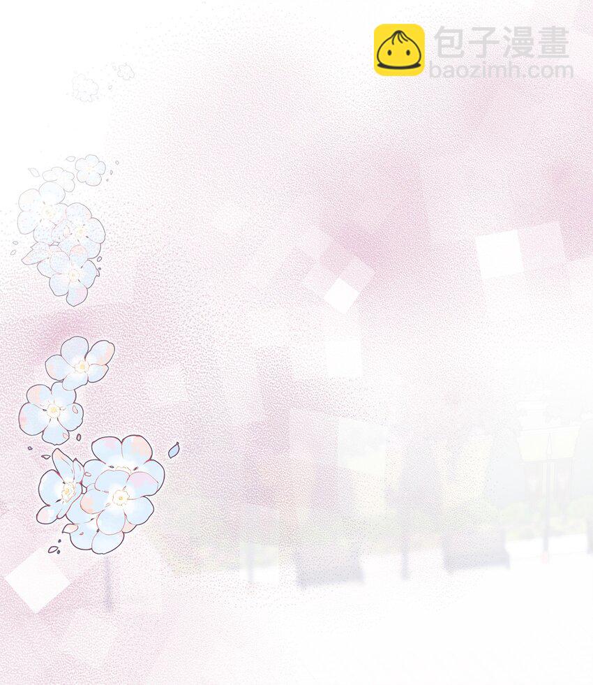 105 转变(1/2)-第106话