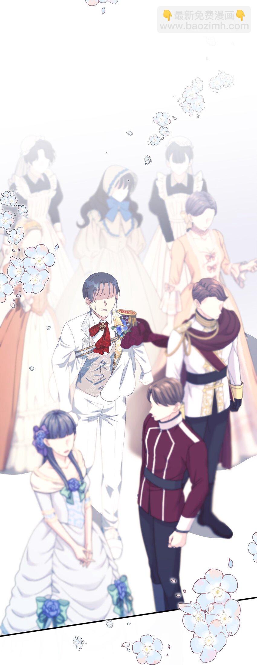 105 转变(1/2)-第106话