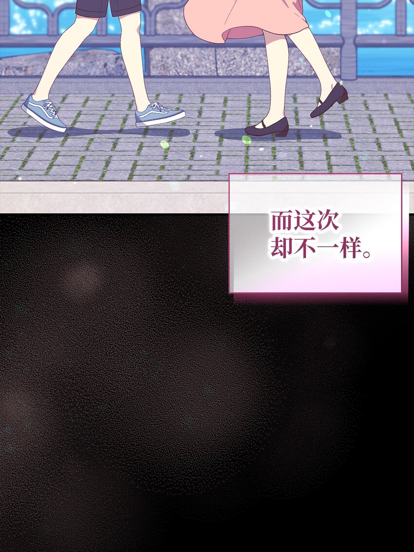 107 被扼杀的希望(1/2)-第108话