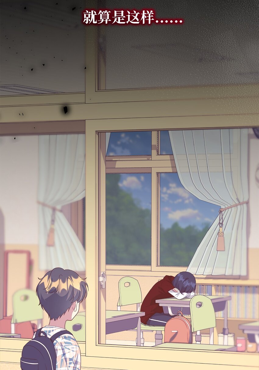 107 被扼杀的希望(1/2)-第108话