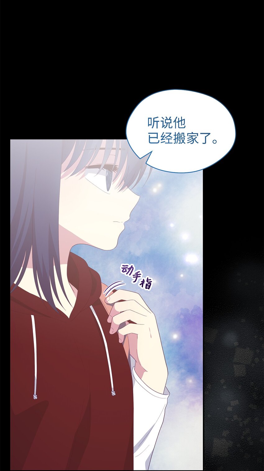 107 被扼杀的希望(1/2)-第108话